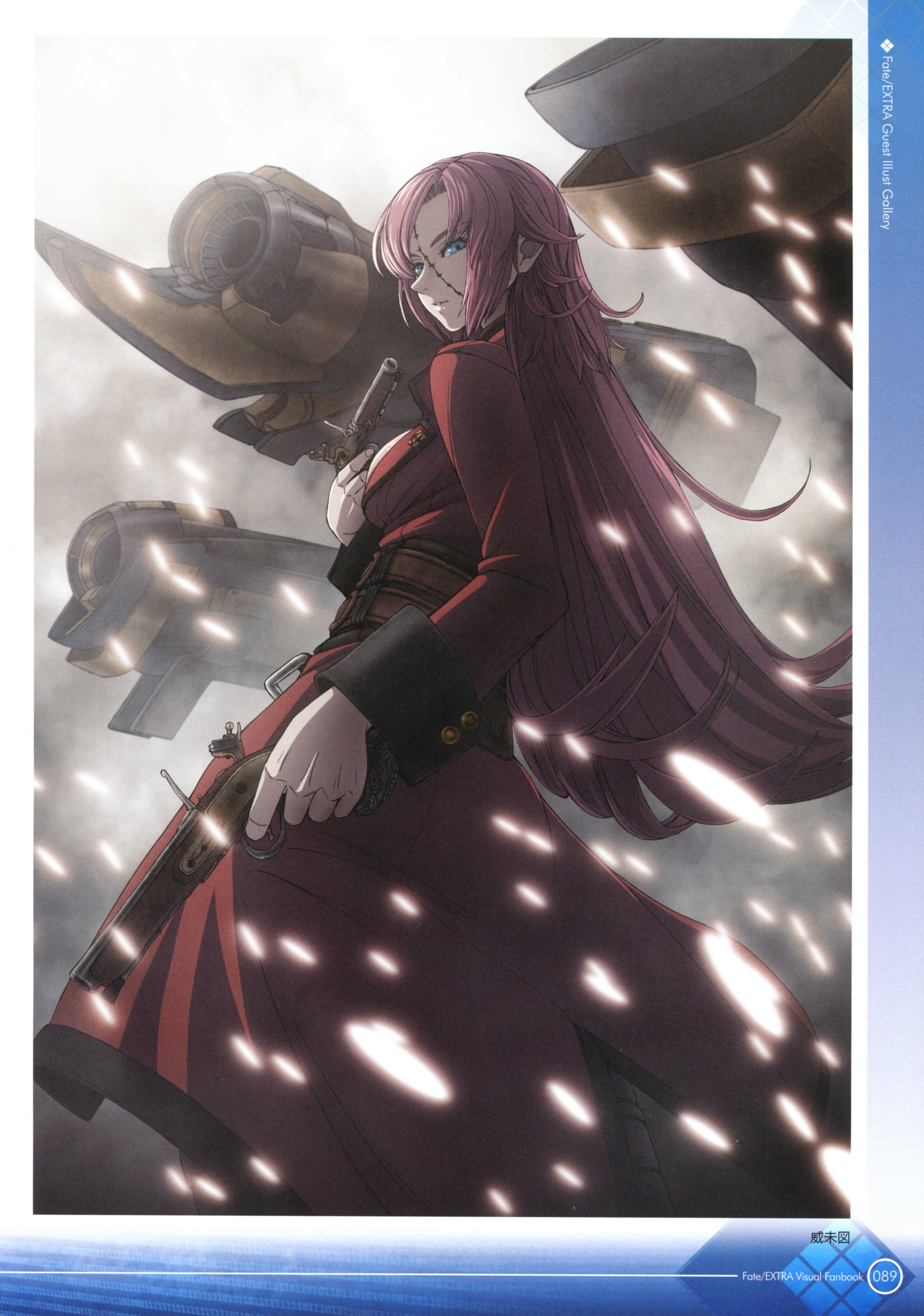 Fate.Extra.VF_089.jpg