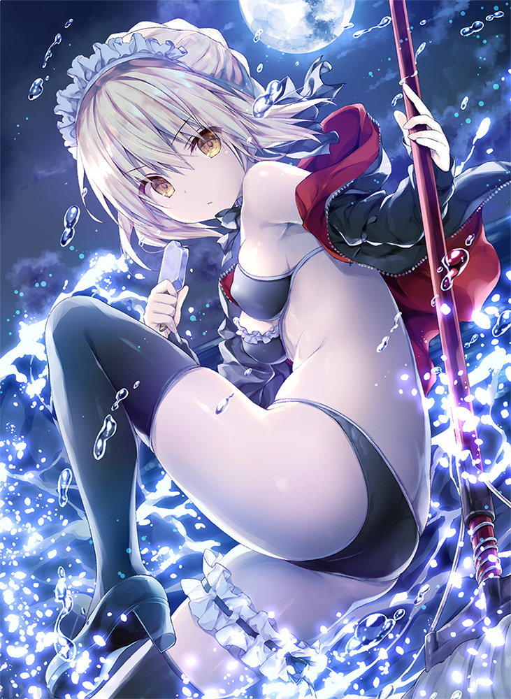 ��Pվ��ʦѡ���ձ���ʦkonomi����Ʒ - ACG17.COM