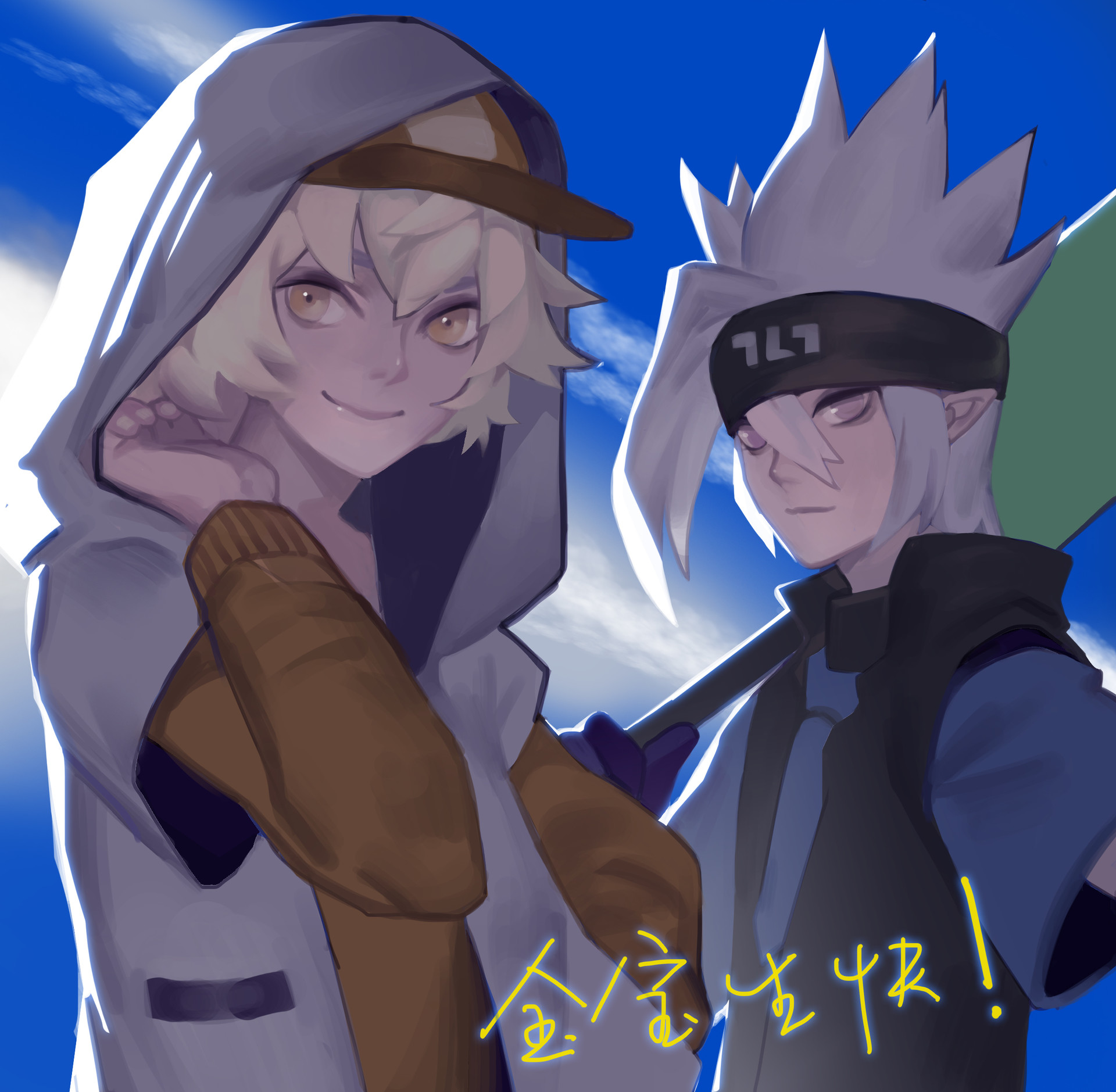 Pվ������ʦartstation-yuanmingma