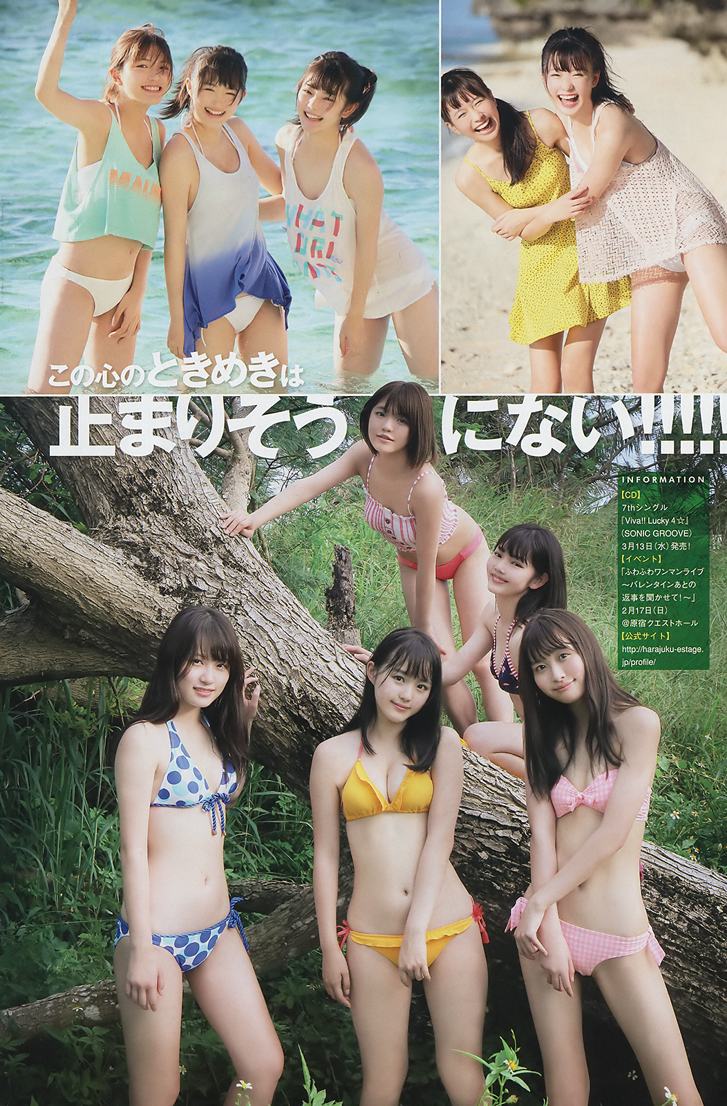 2019 No.10 (�ű����� ��)#Young Magazine