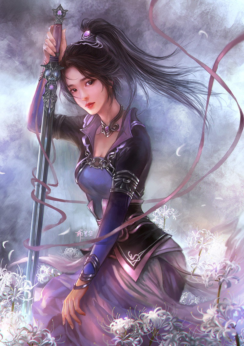 Pվʦartstation-buyankong