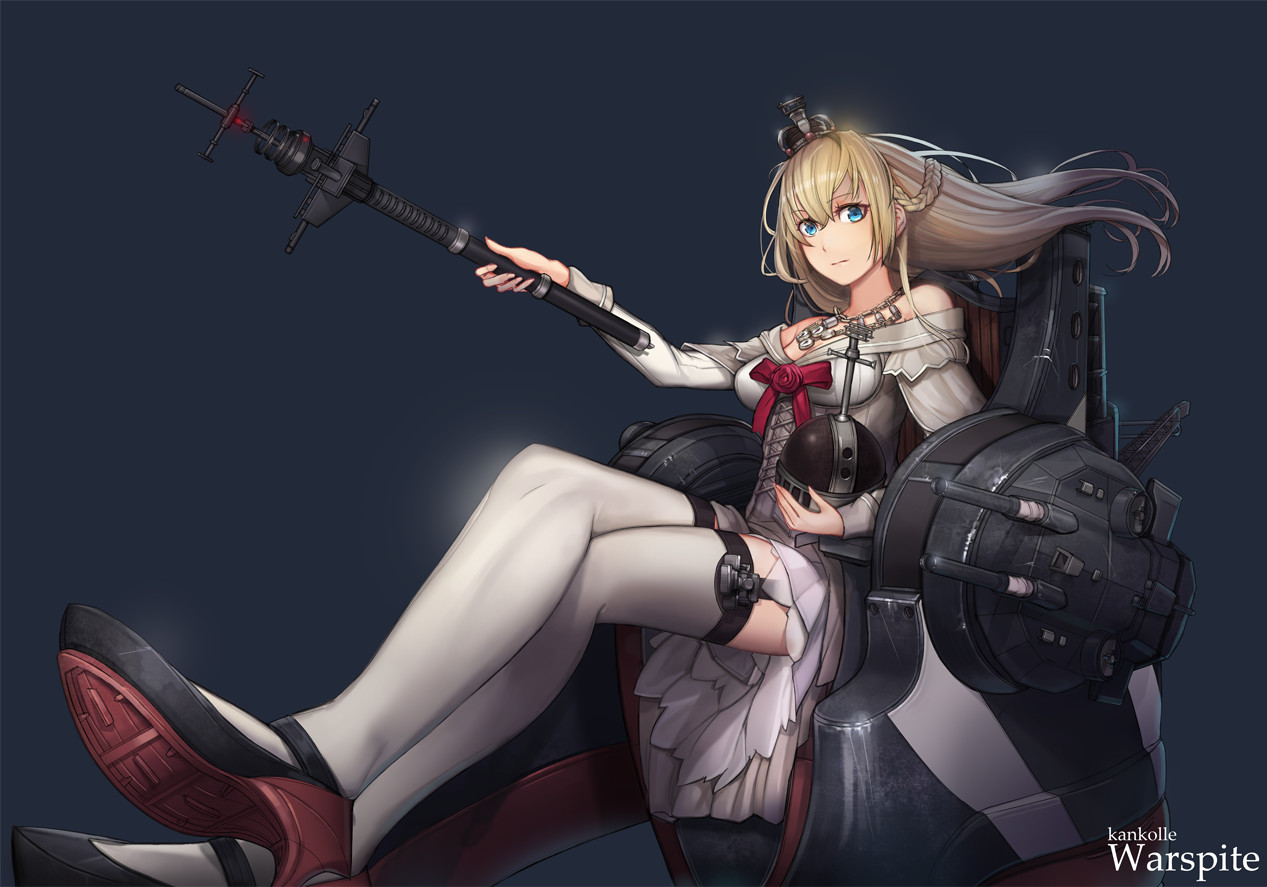 Pվʦartstation-bangosu