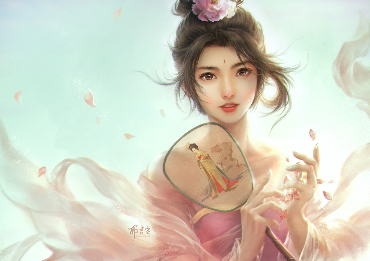 Pվʦartstation-buyankong