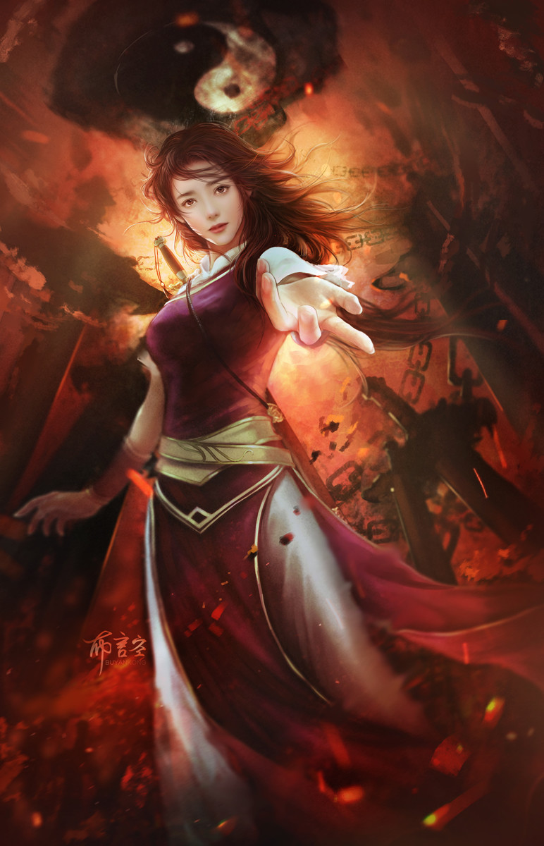 Pվʦartstation-buyankong