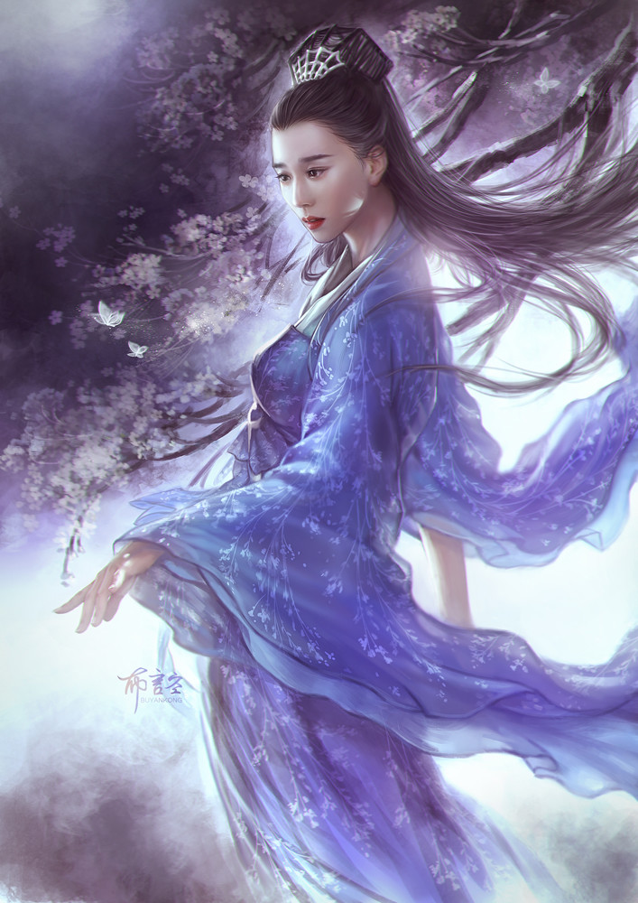 Pվʦartstation-buyankong