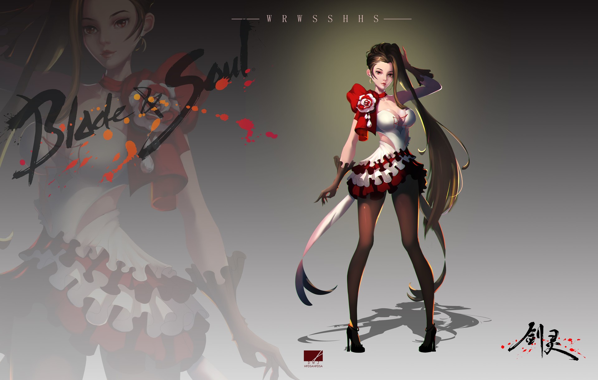 Pվʦartstation-nan_shan