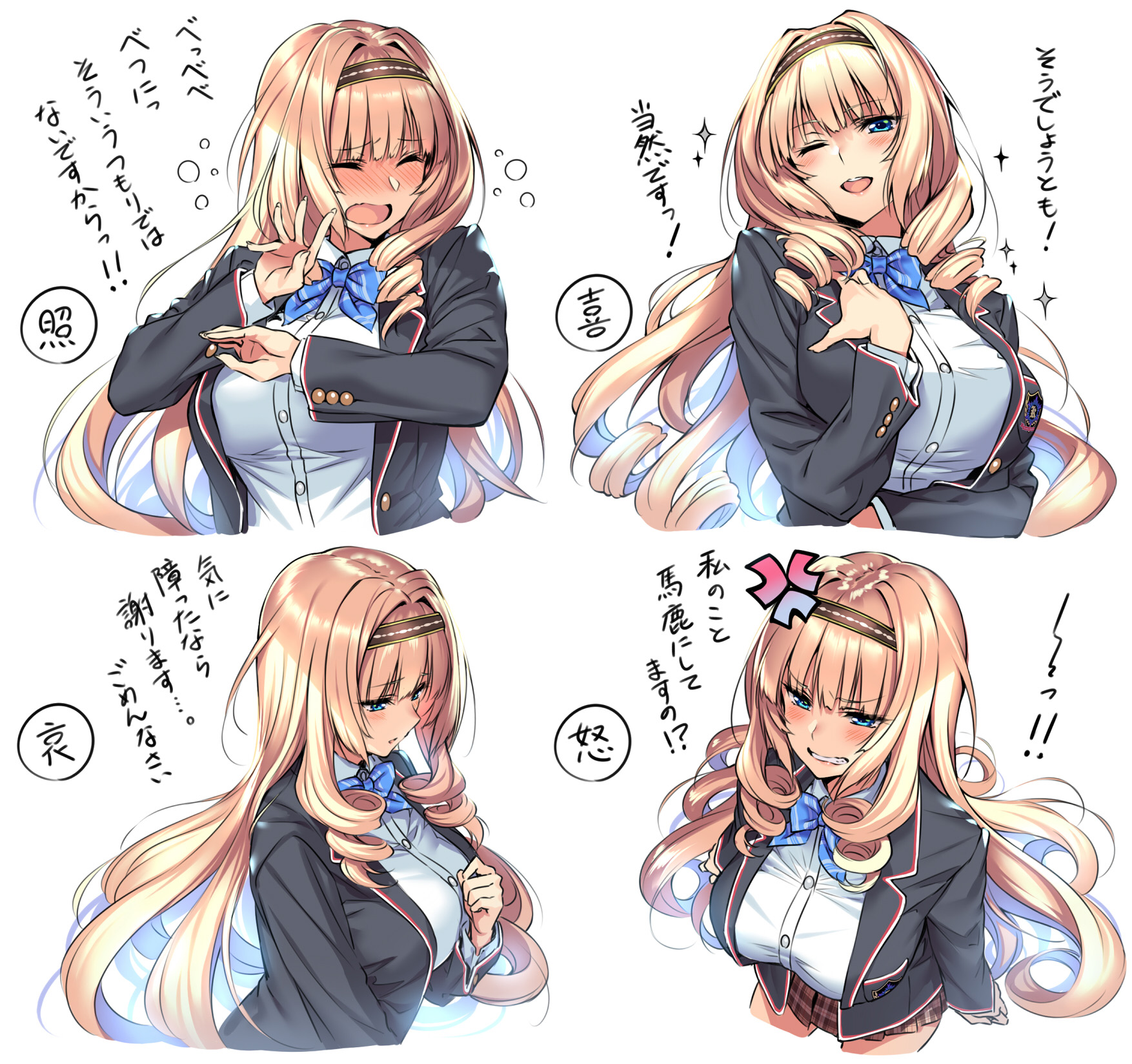 Pվѡpixiv4.29