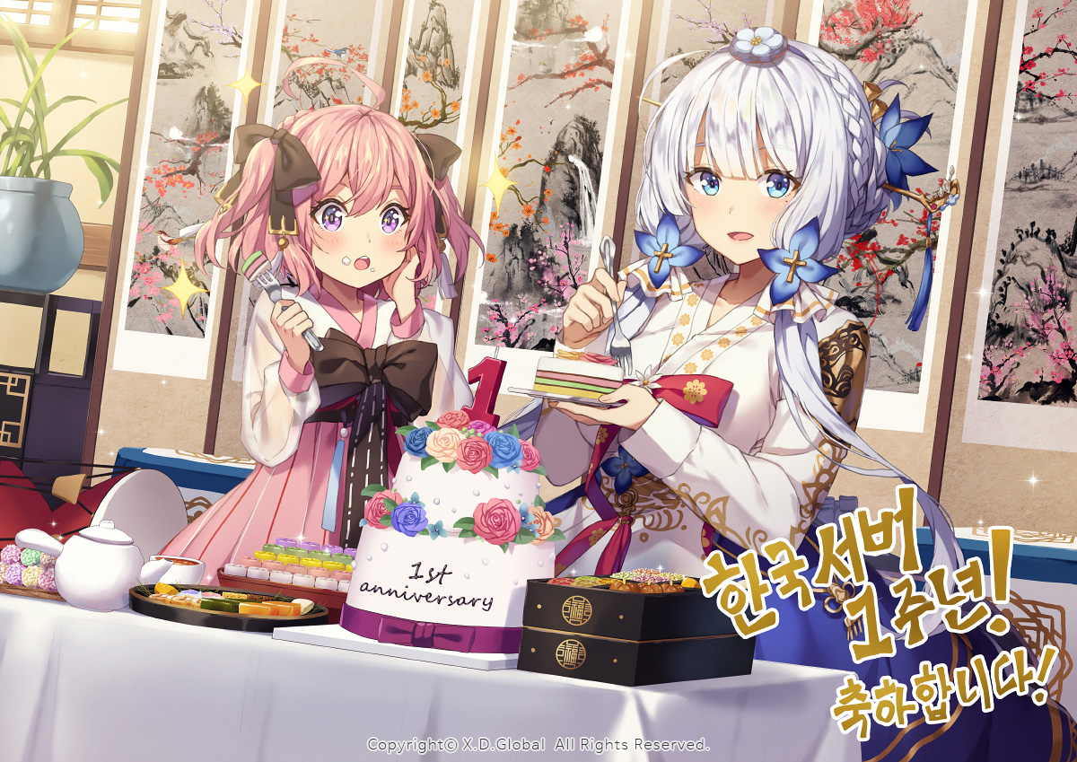 Pվѡpixiv4.29