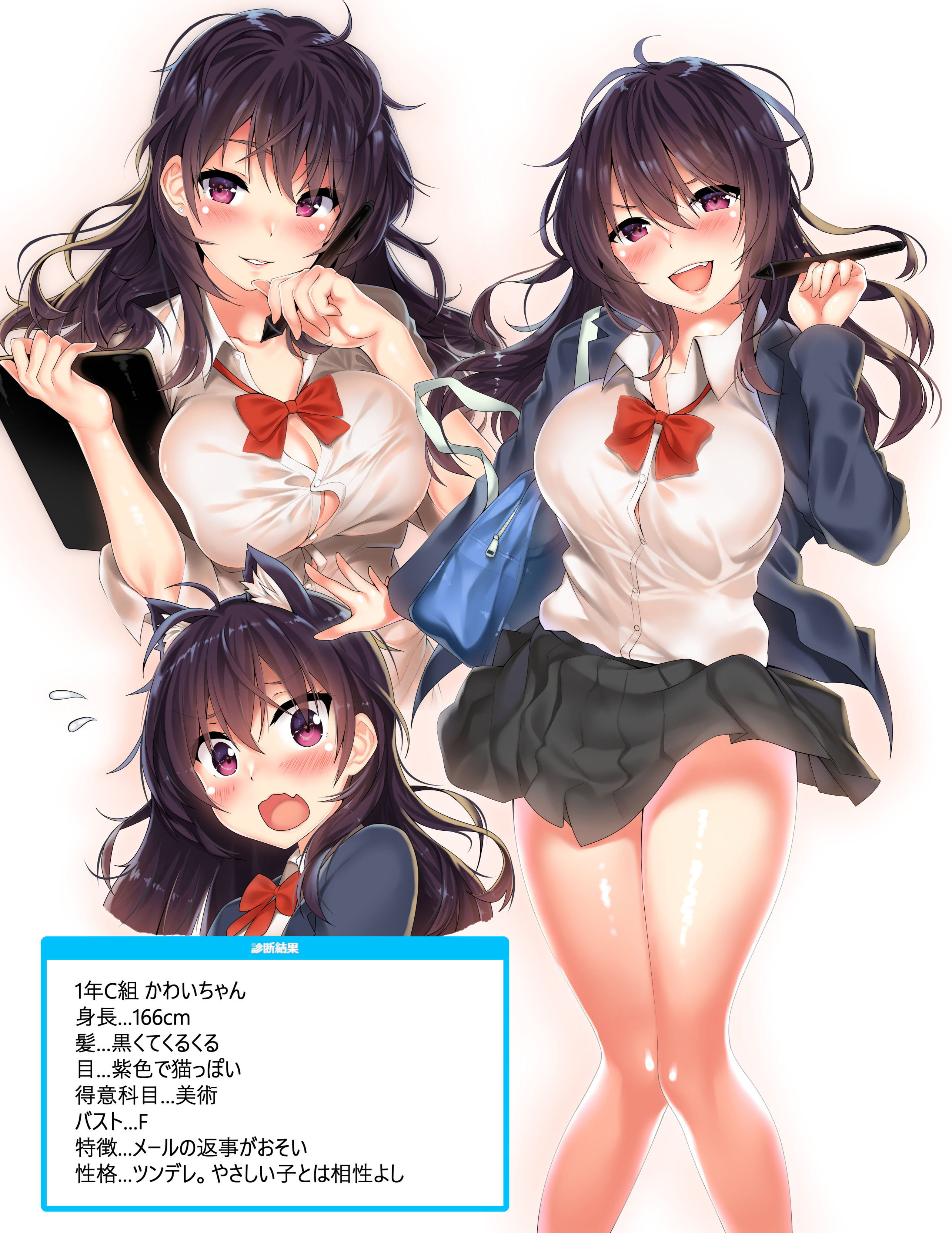 Pվѡpixiv4.29