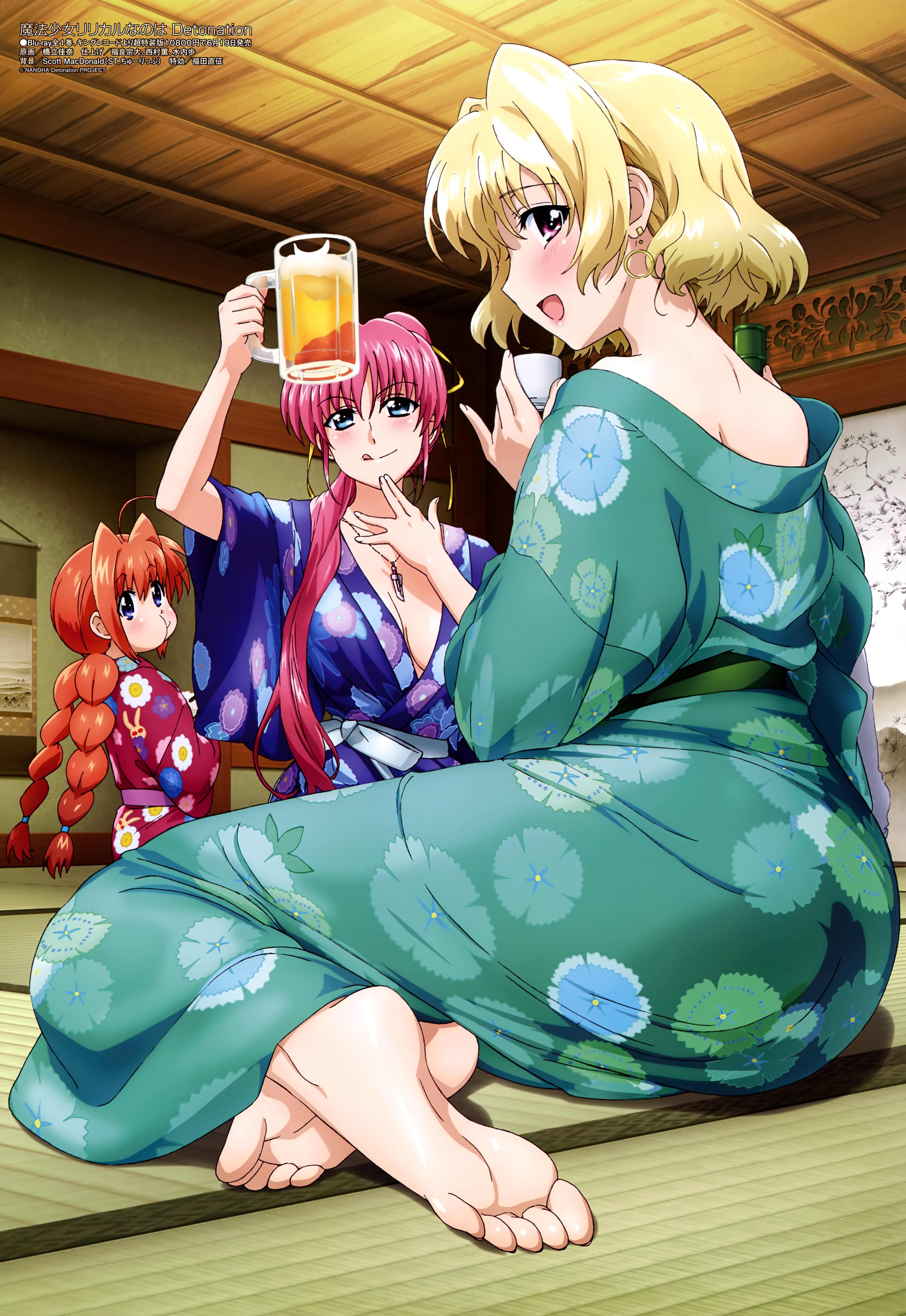 Megami Magazine #228 2019-06