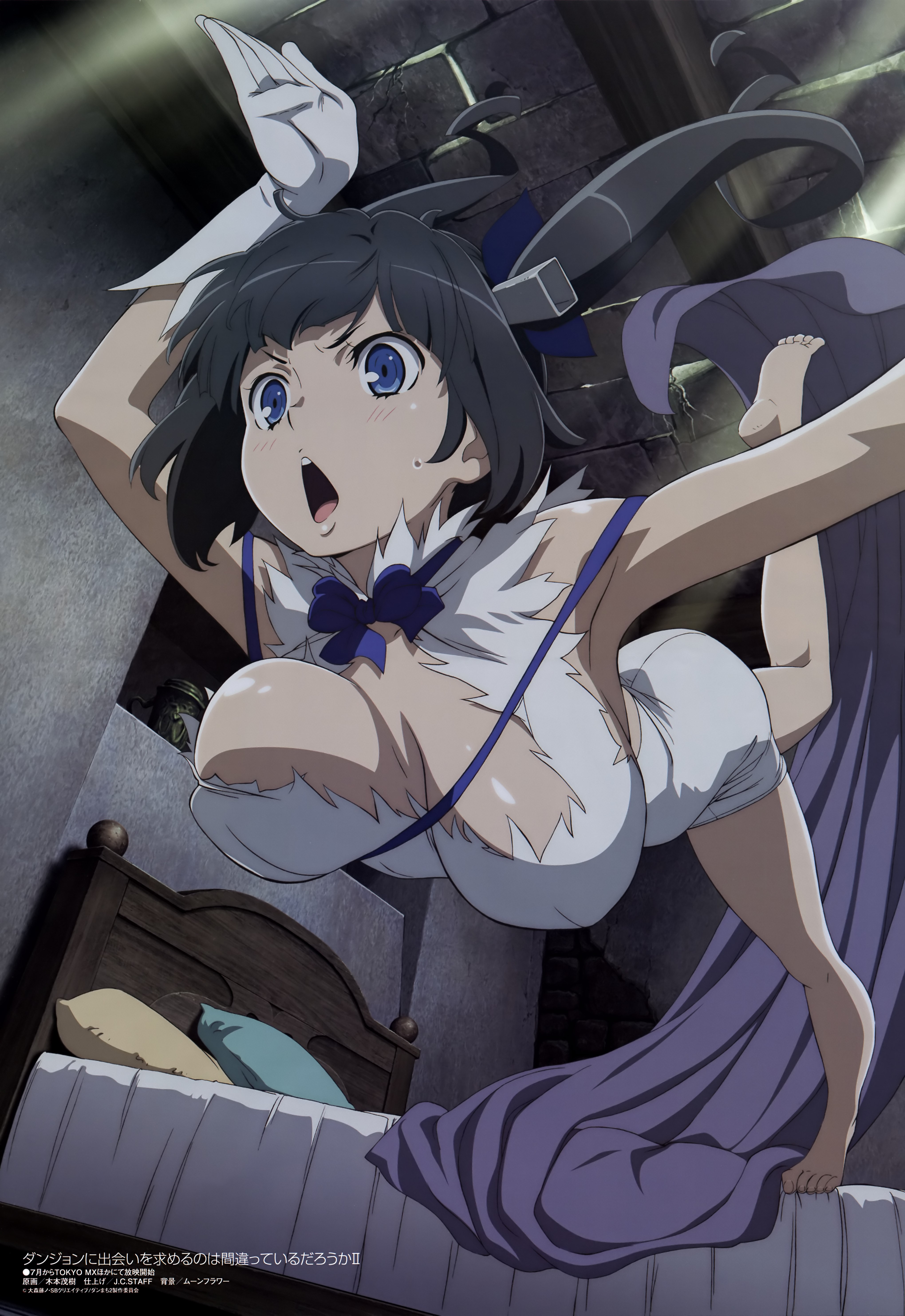 Megami Magazine #228 2019-06