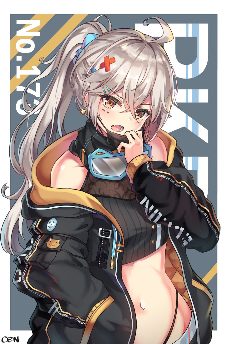 PվʦCeNanGam(4089680)