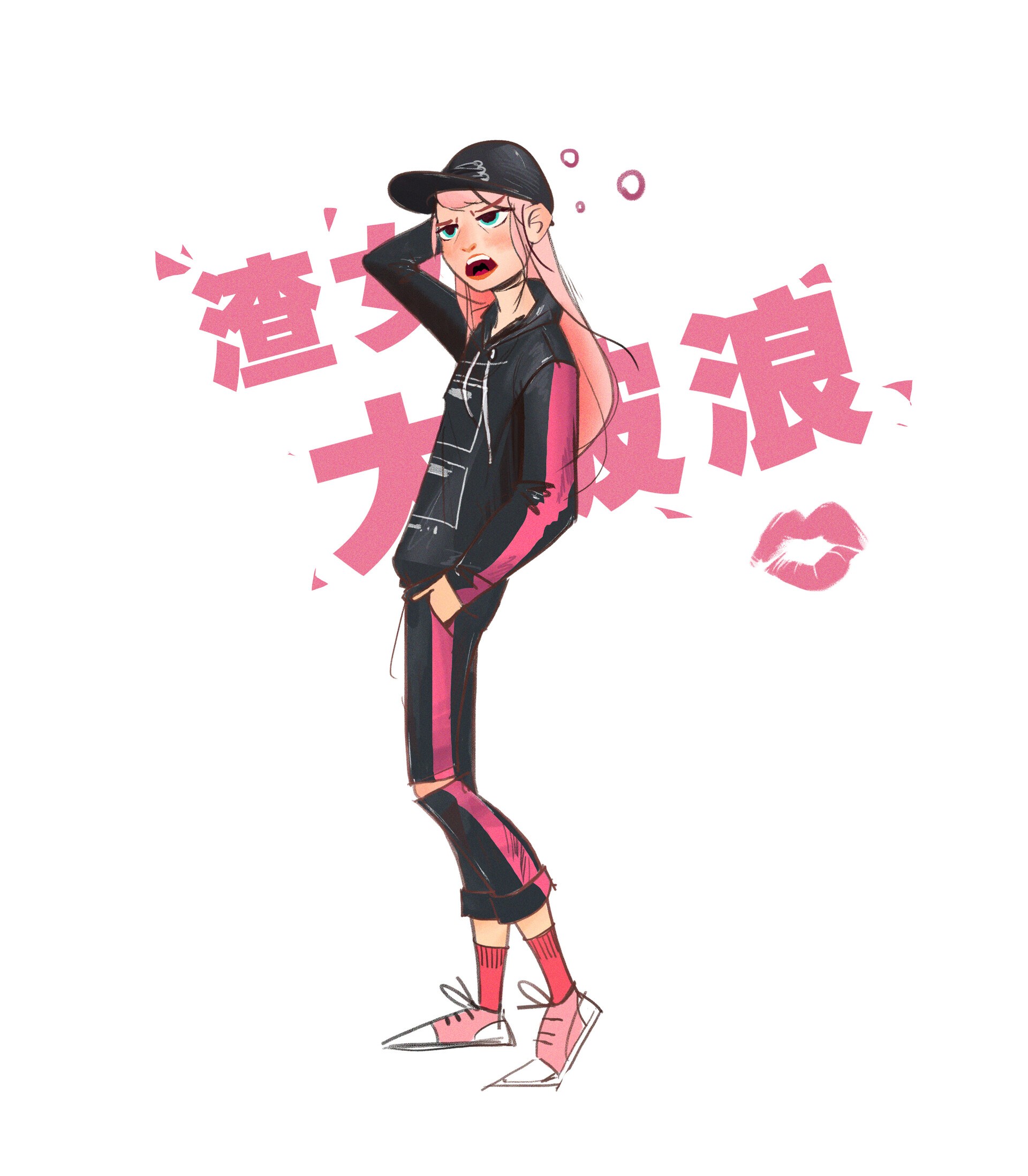Pվʦartstation-kaiyuanlou