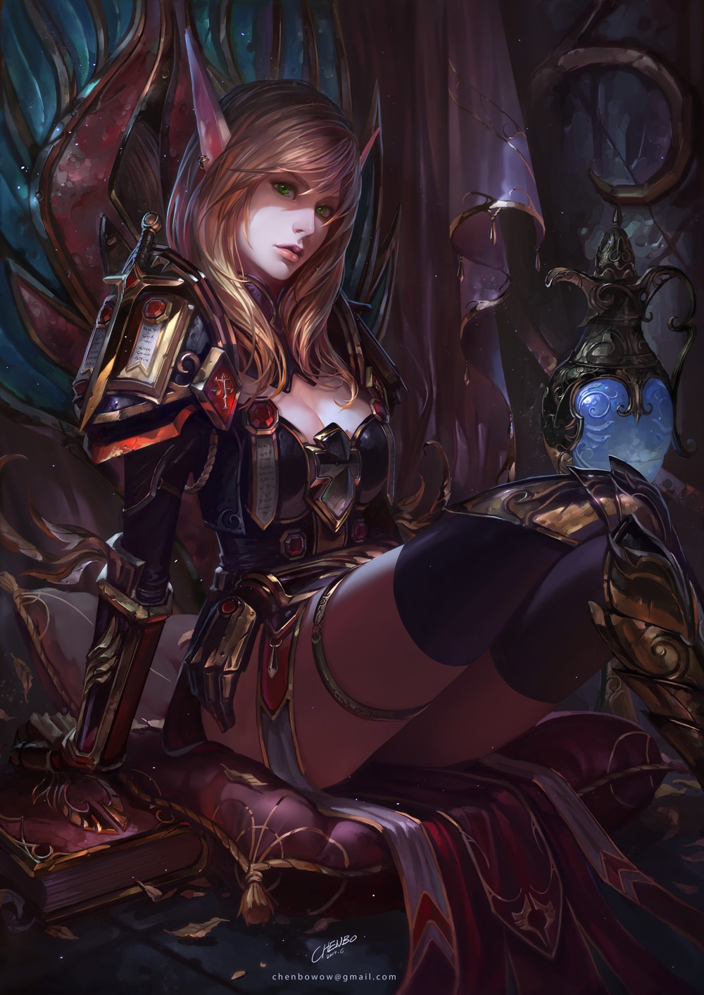 Pվʦartstation-chenbo