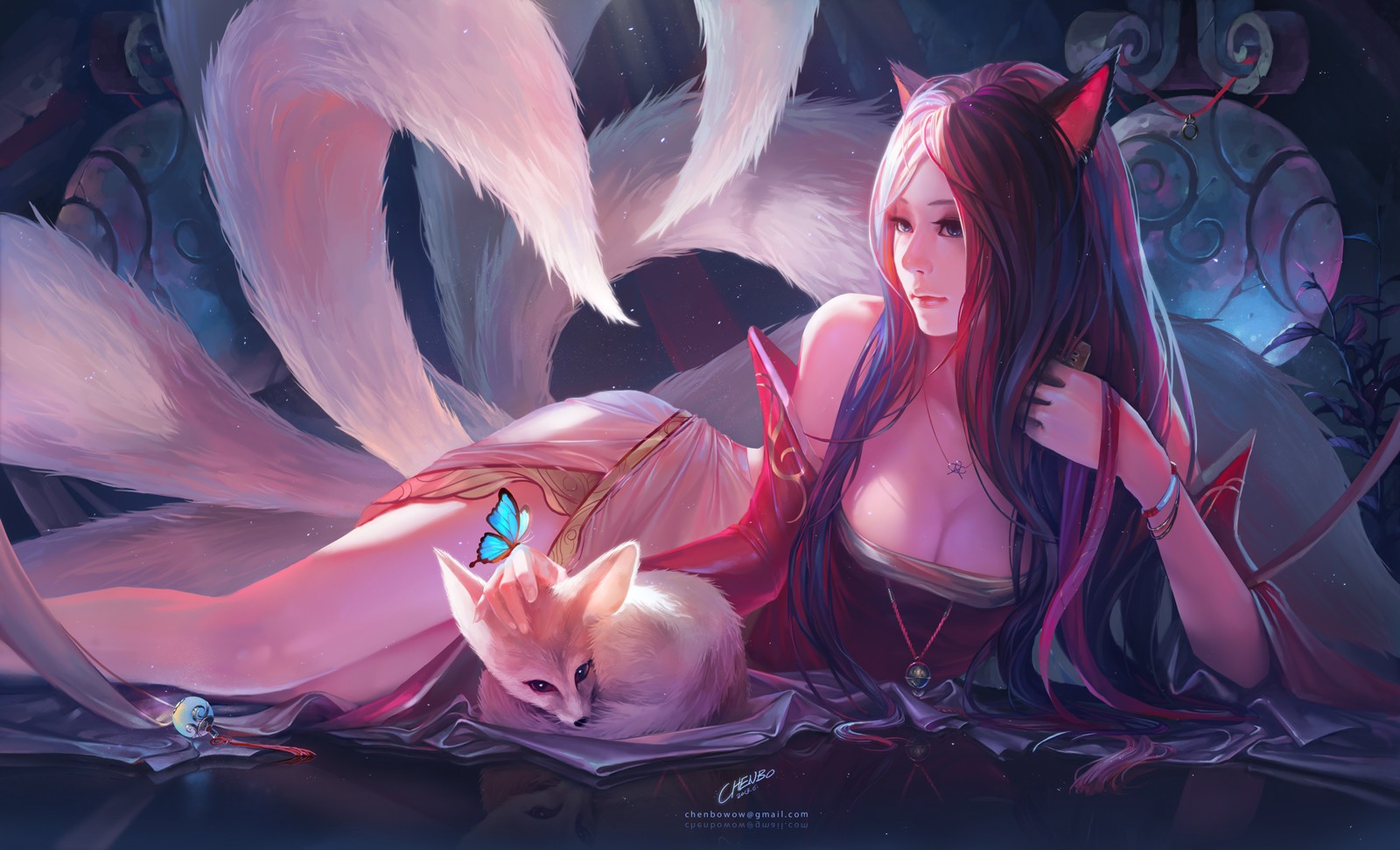 Pվʦartstation-chenbo