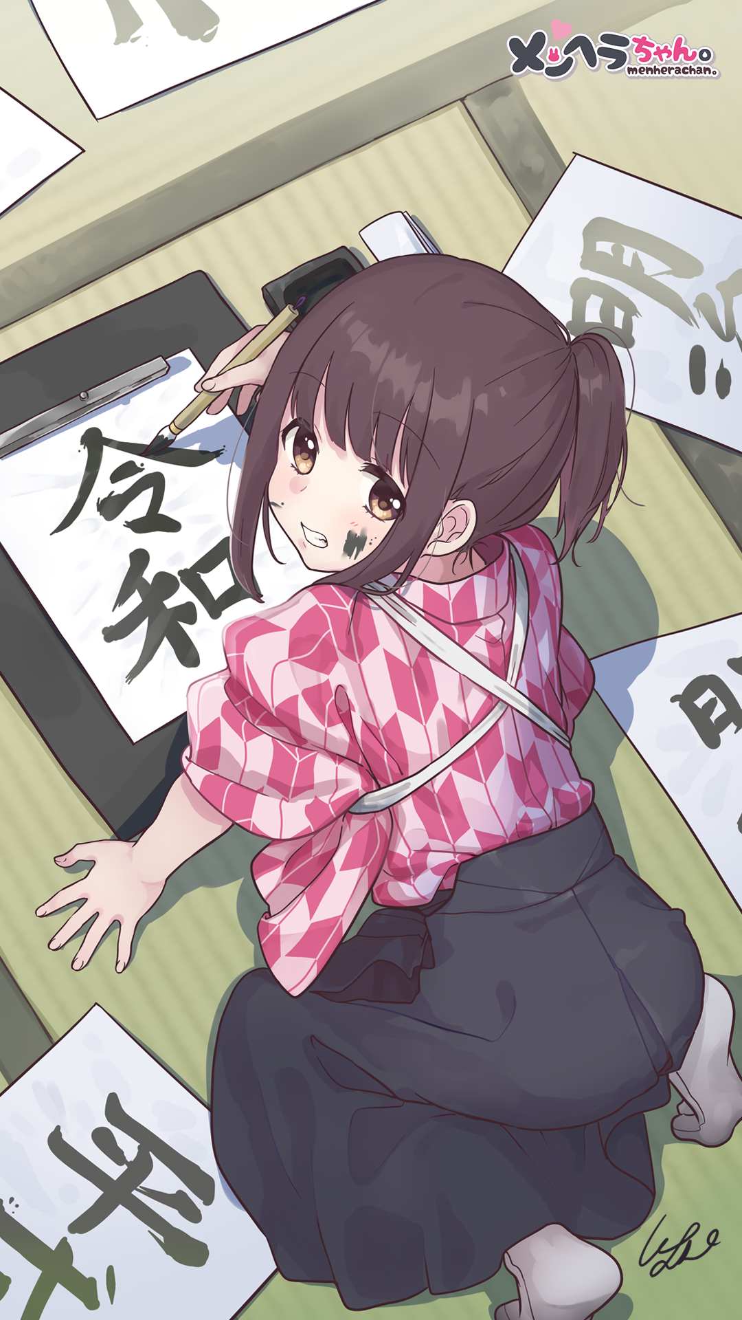 Pվʦ20190517
