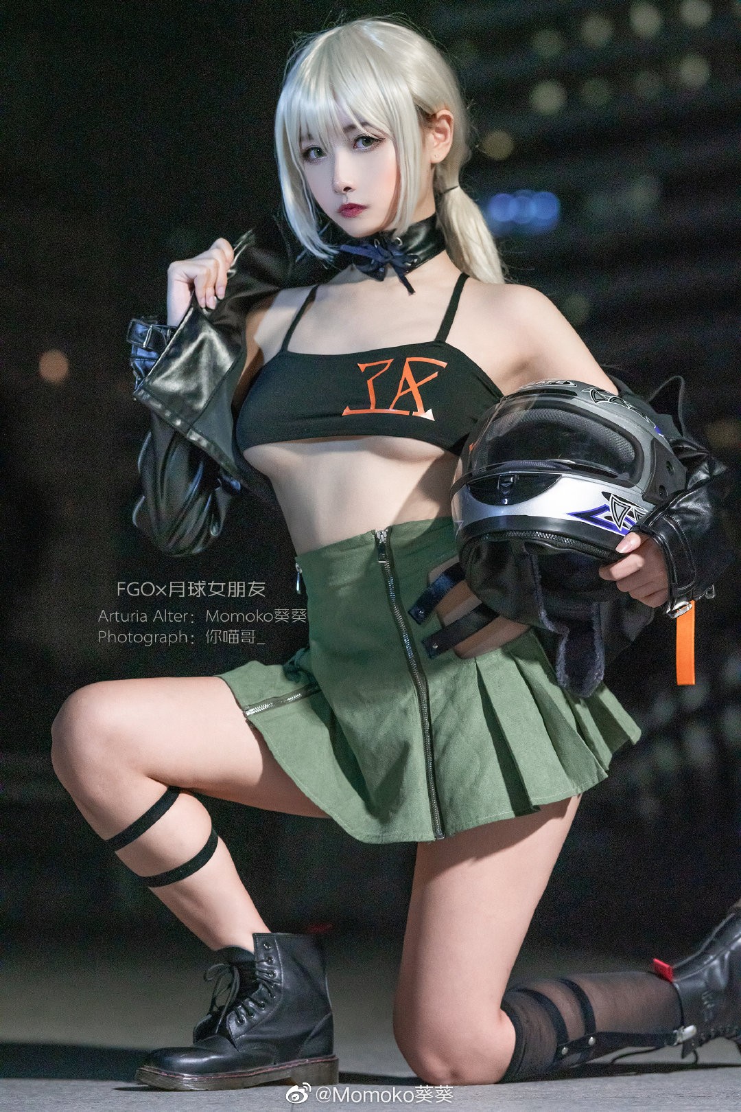 һβ͡