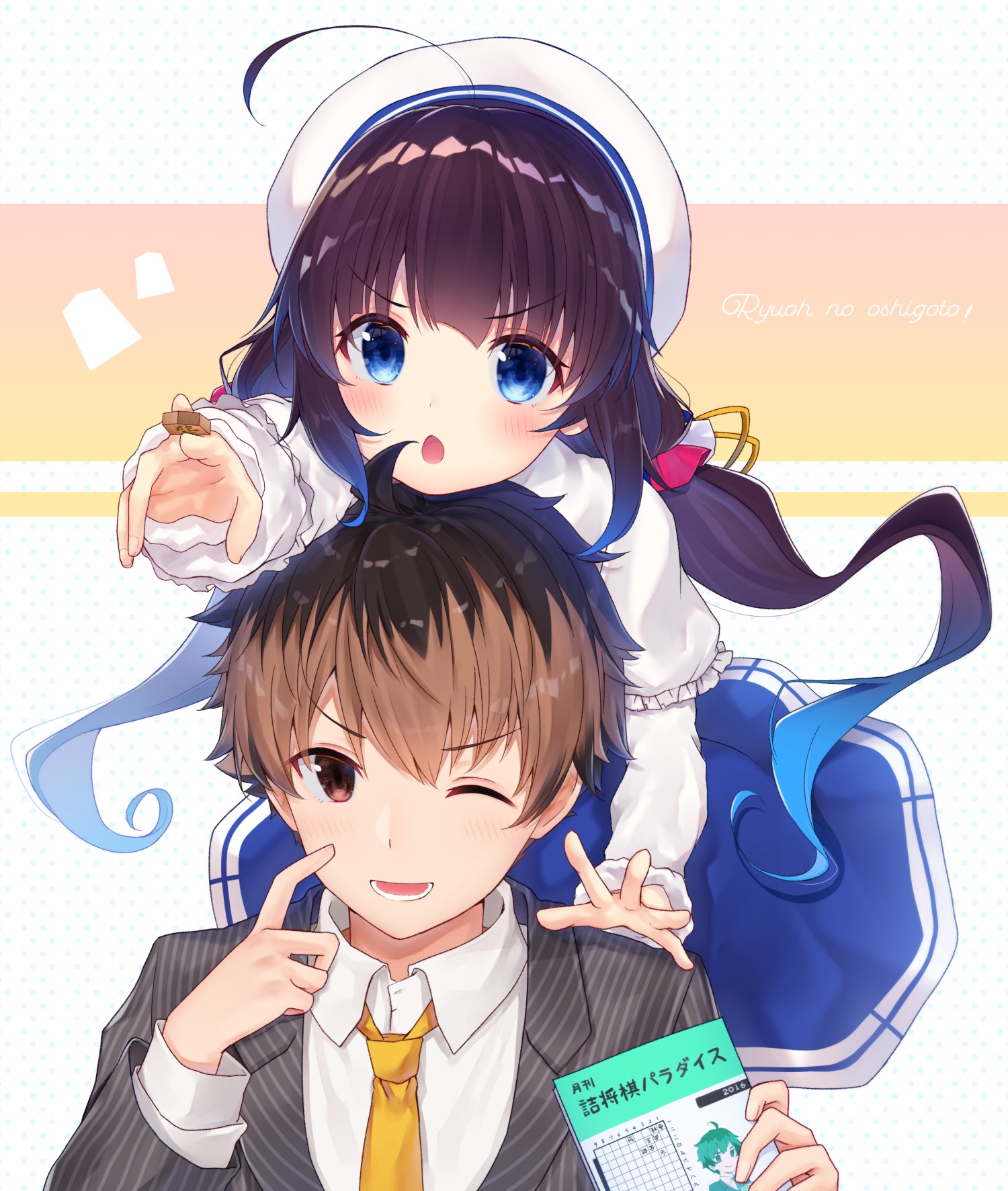 Pվʦ20190518