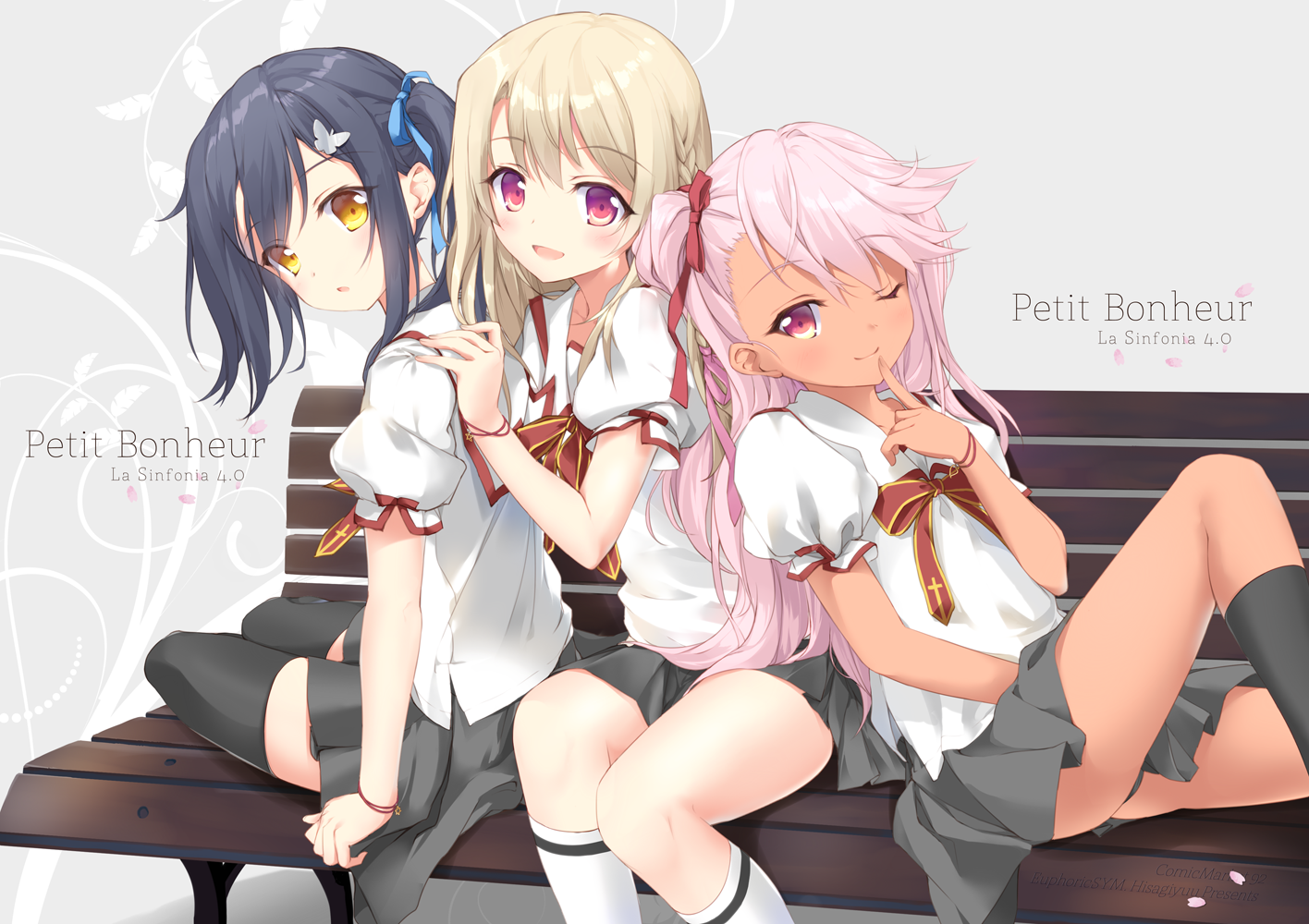 Pվʦ