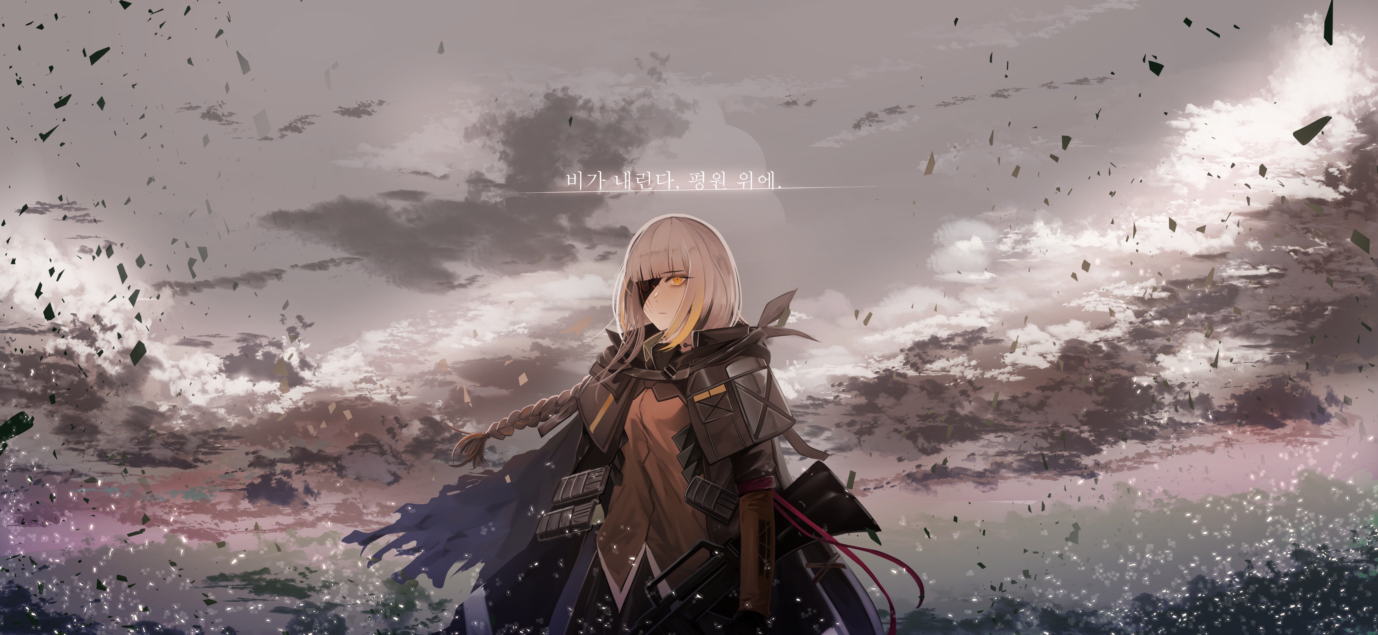 PվʦYime (7717174)