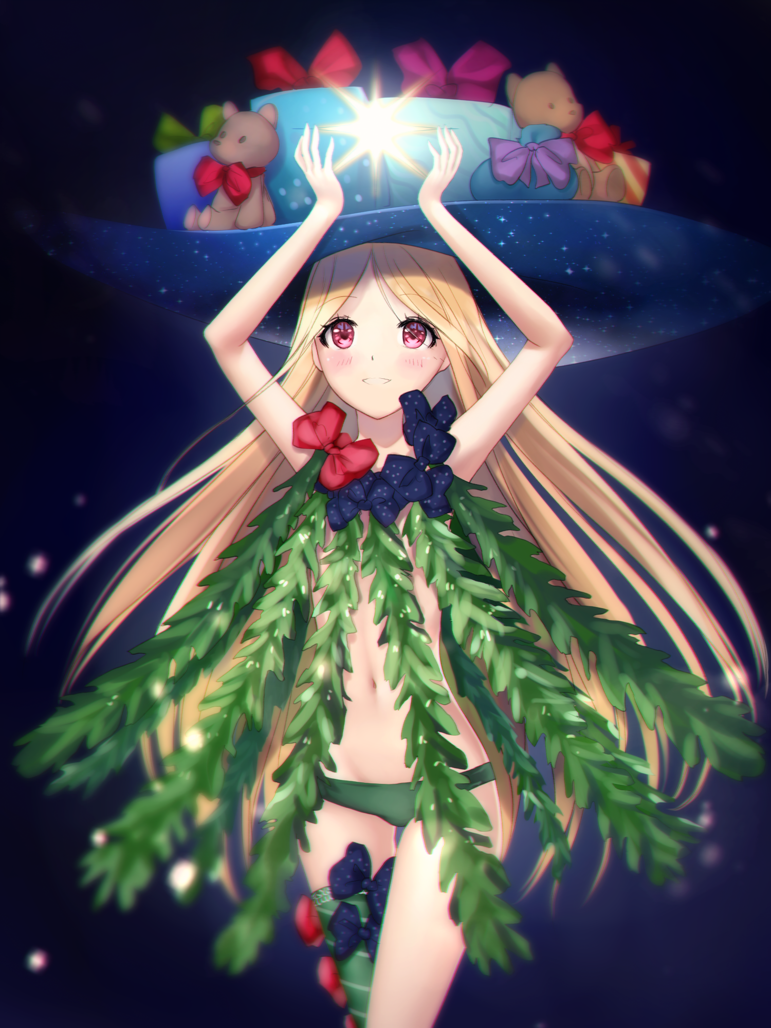 PվʦGigaMessy (30255712)
