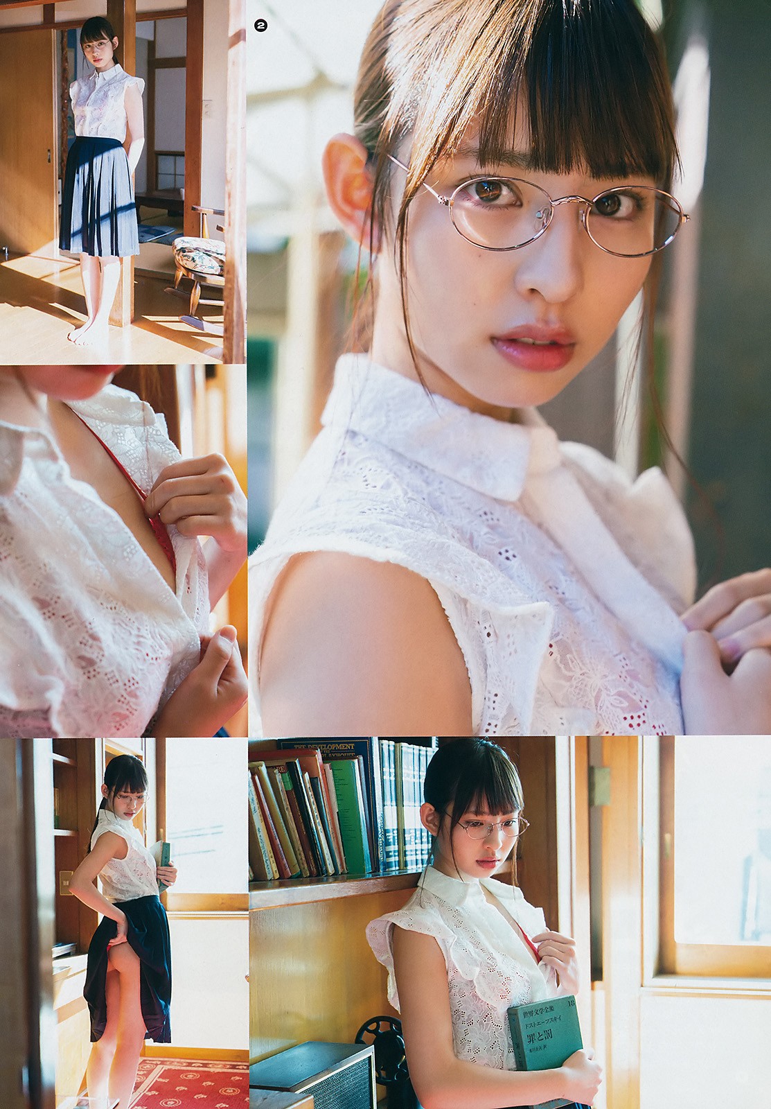 2019 No.04 (βޤ )#Young Gangan