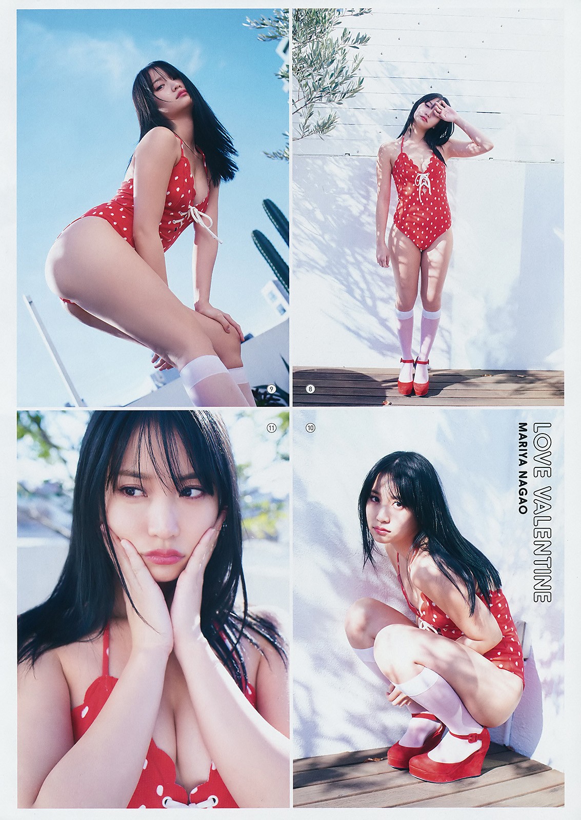 2019 No.04 (βޤ )#Young Gangan
