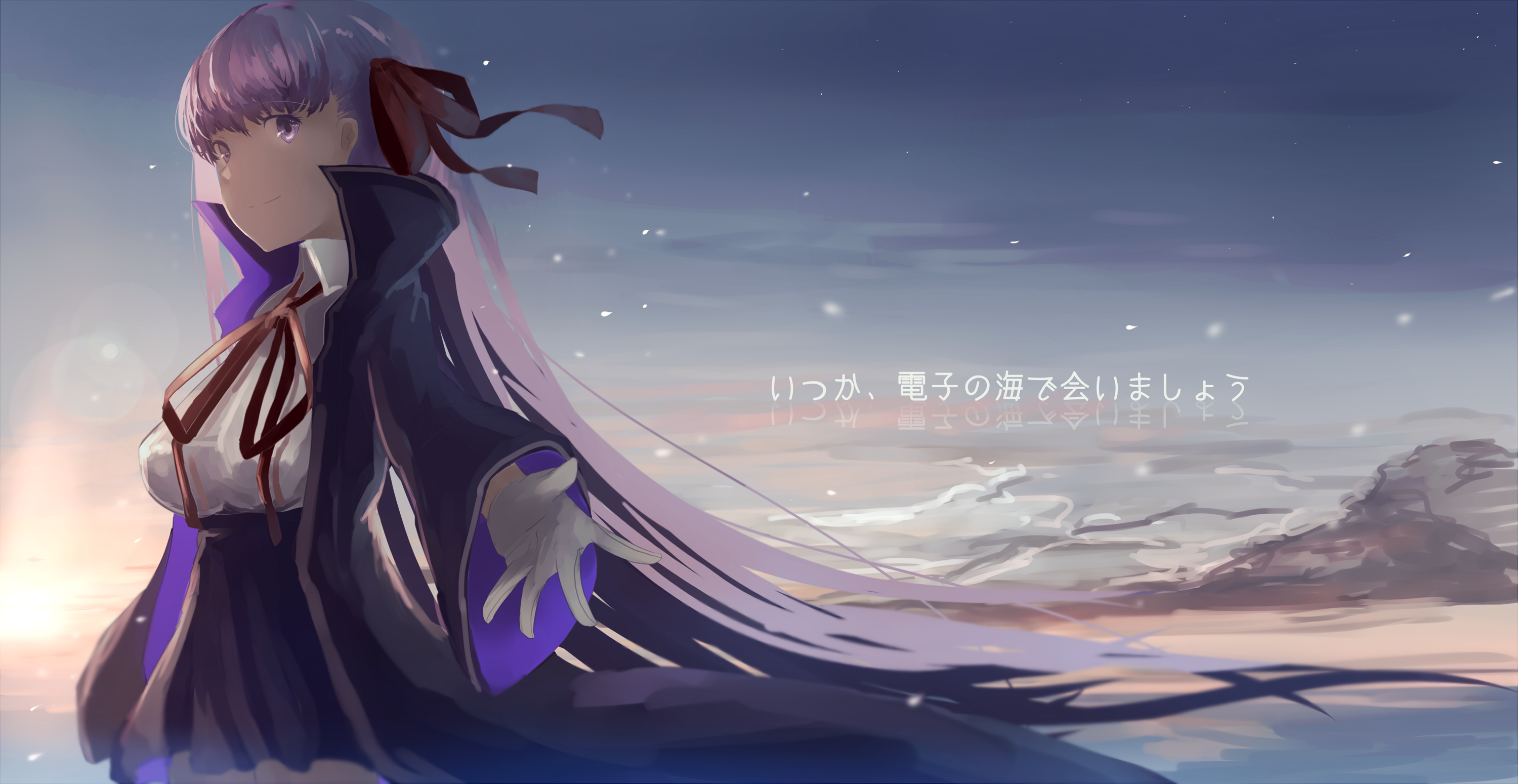 Pվʦmifulu