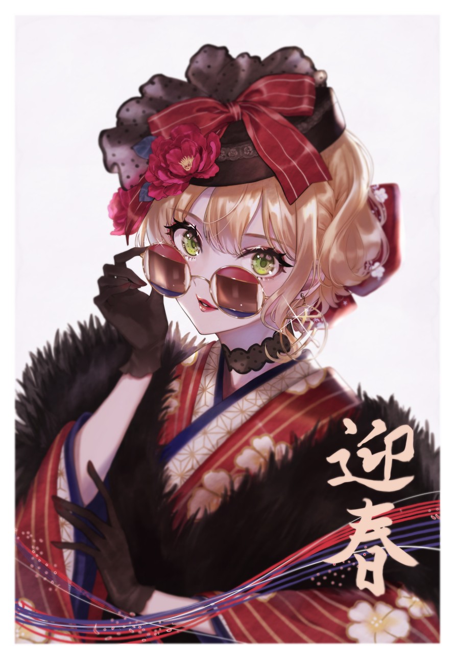 Pվʦmagako
