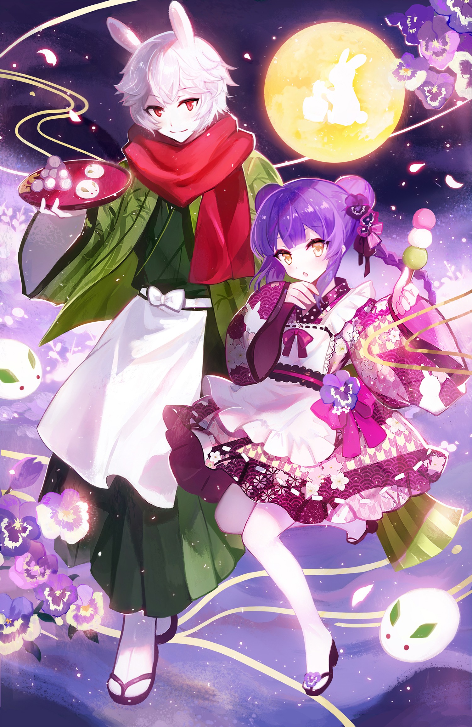 PվʦAwakening