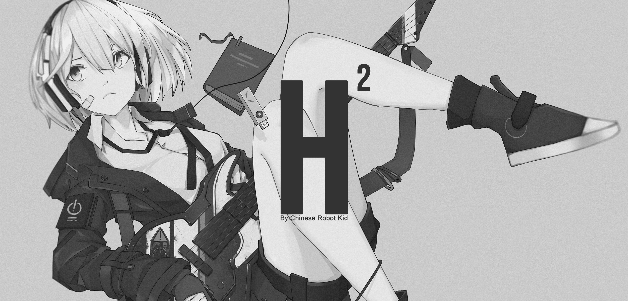 PվʦC-Robot Kid