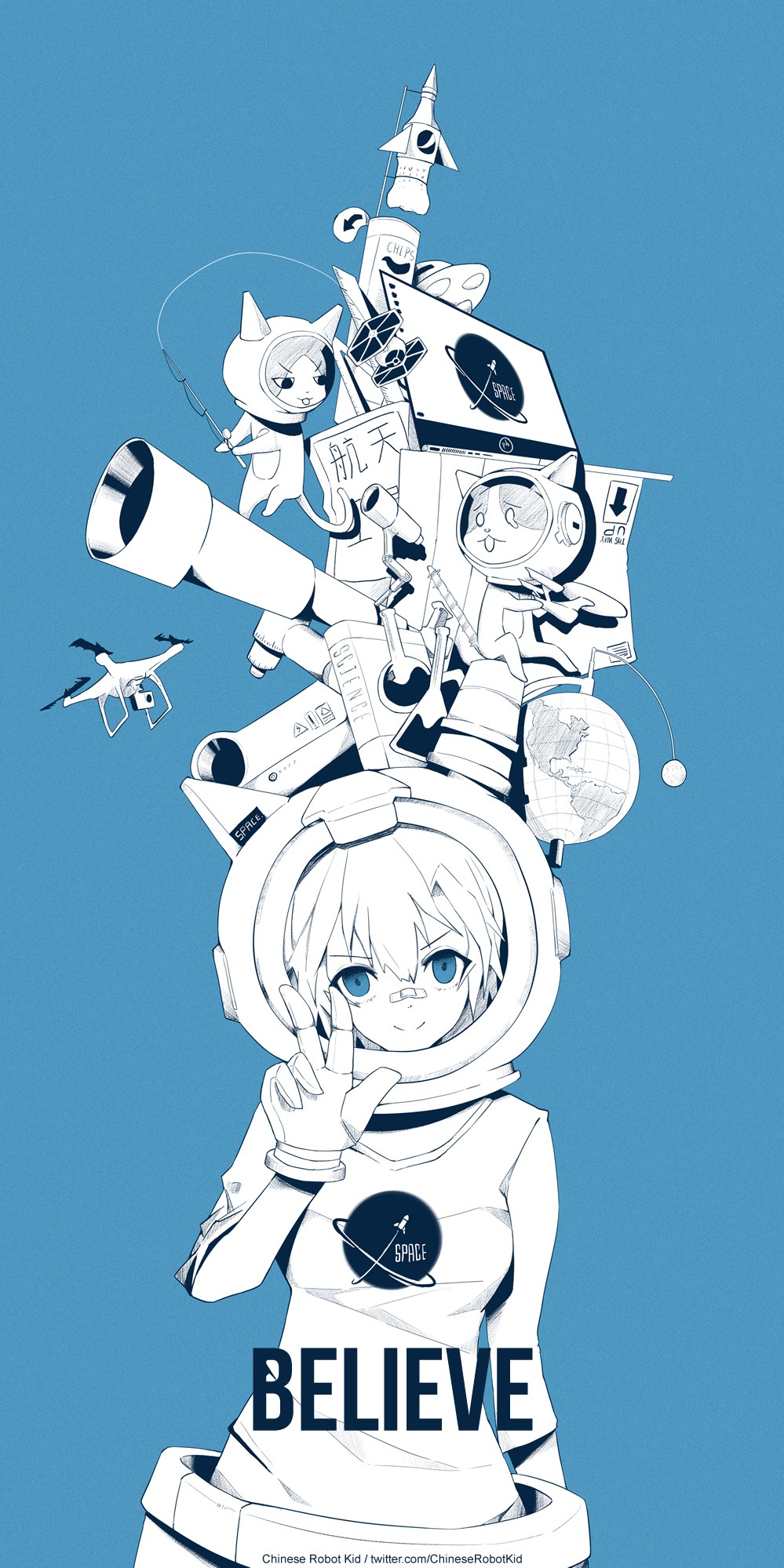PվʦC-Robot Kid