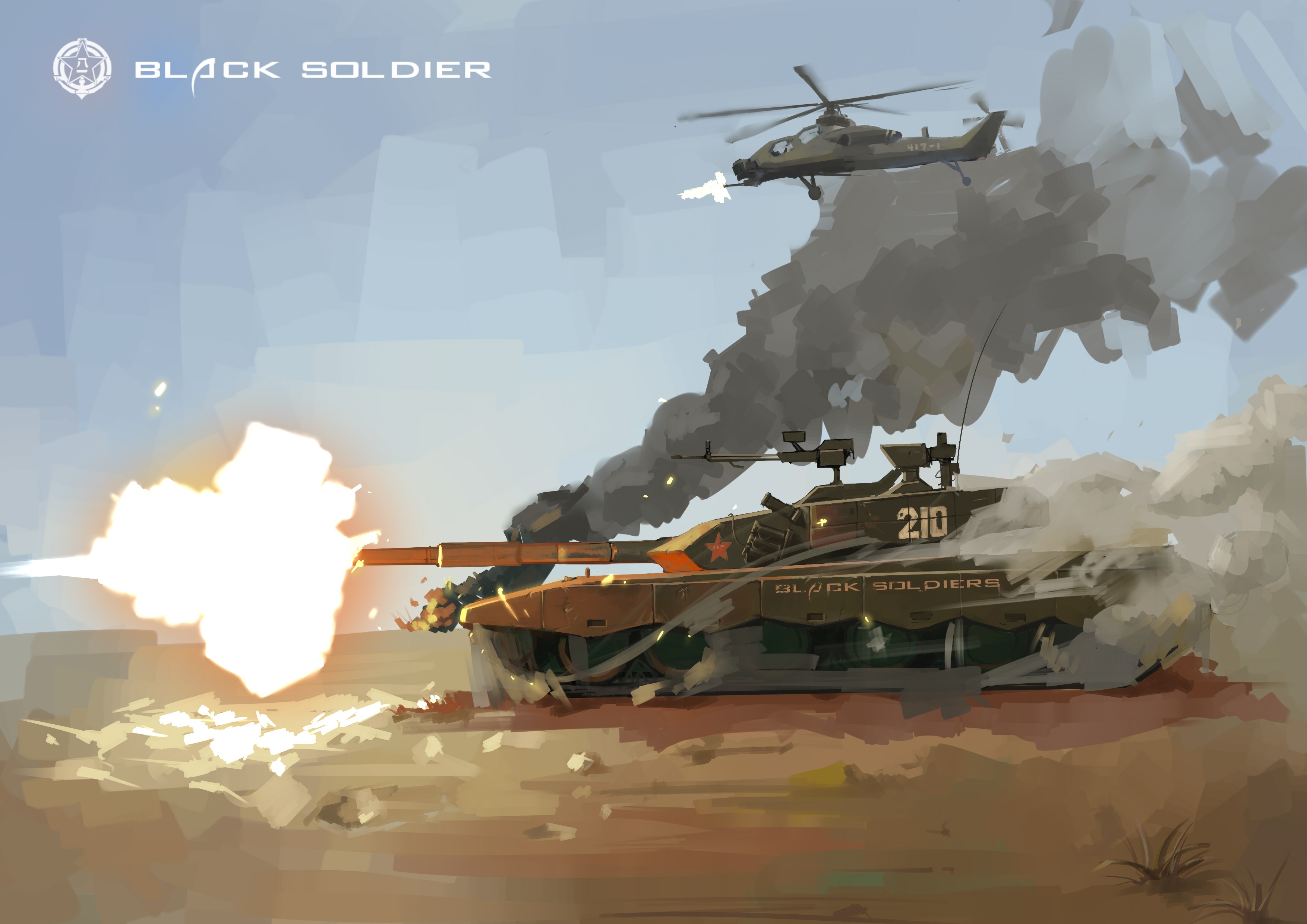 Pվʦblacksoldier