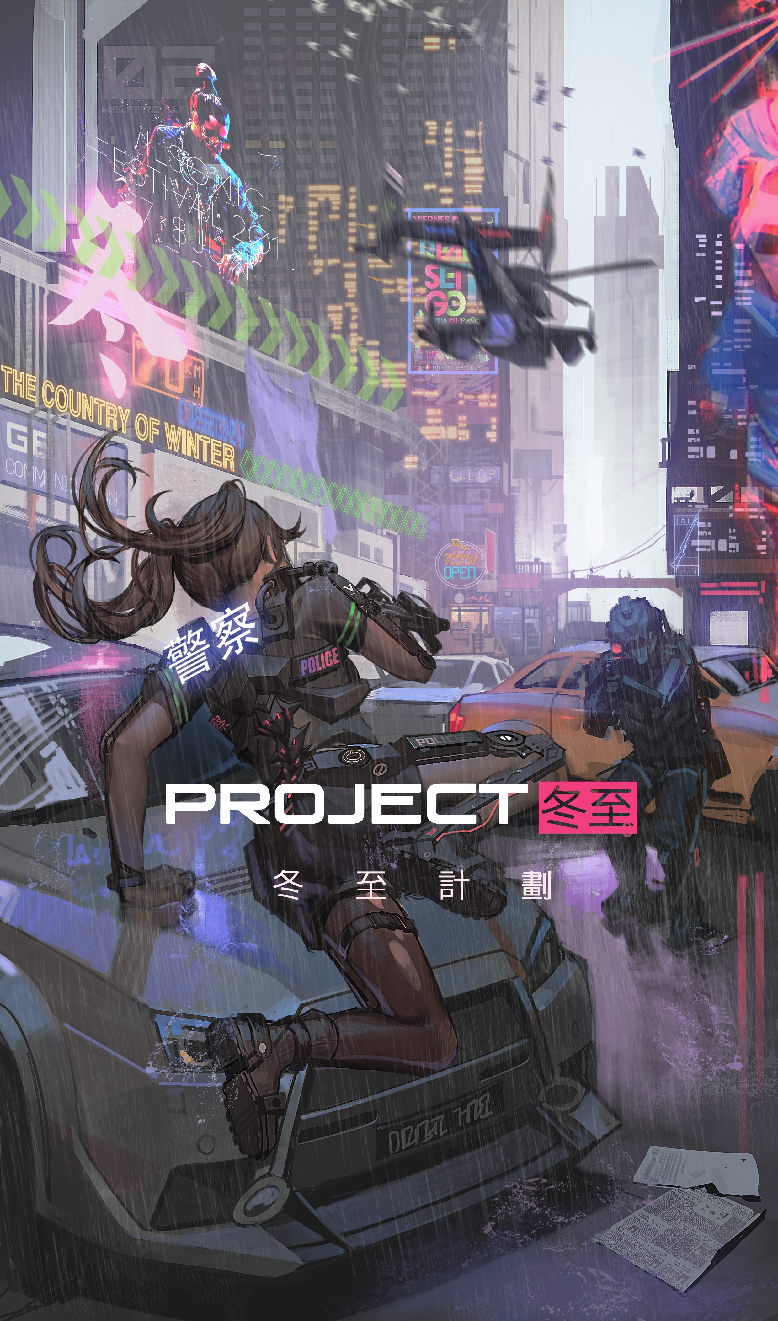 Pվʦblacksoldier