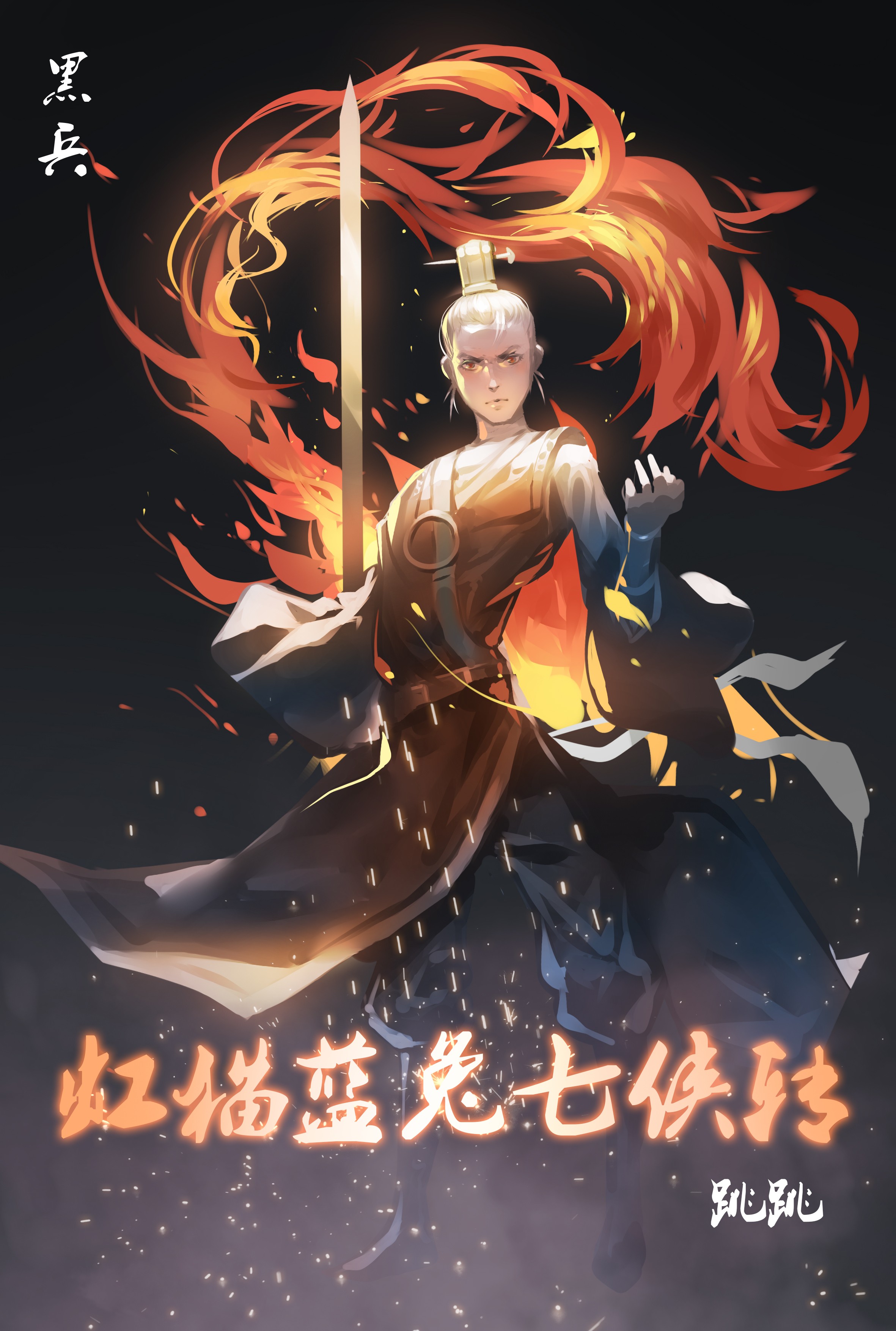 Pվʦblacksoldier