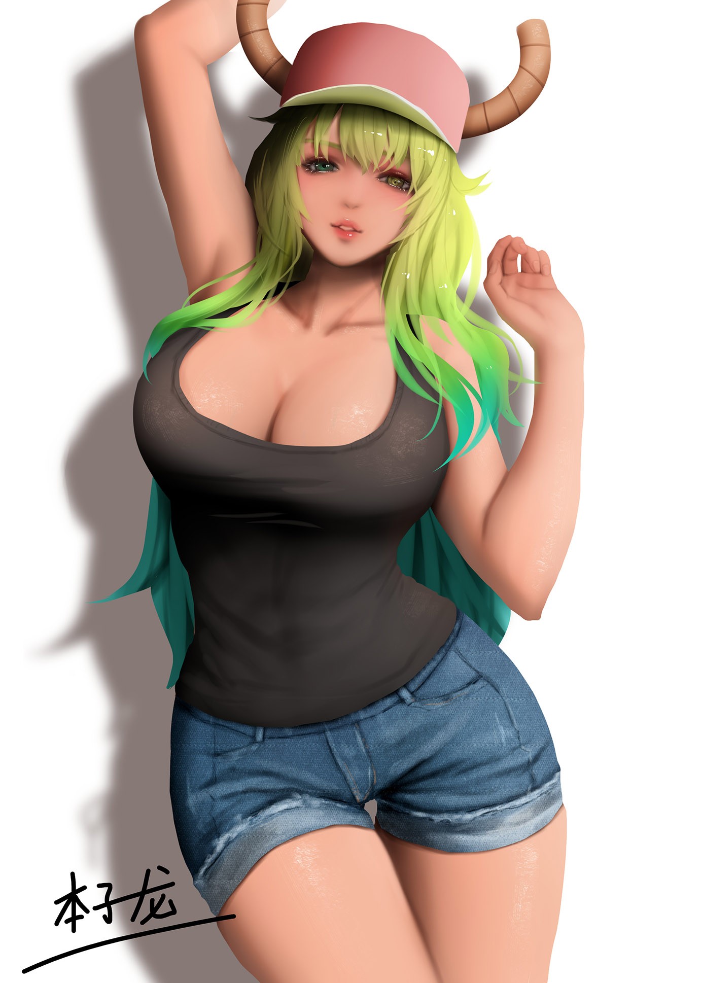 PվʦHonko Dragon