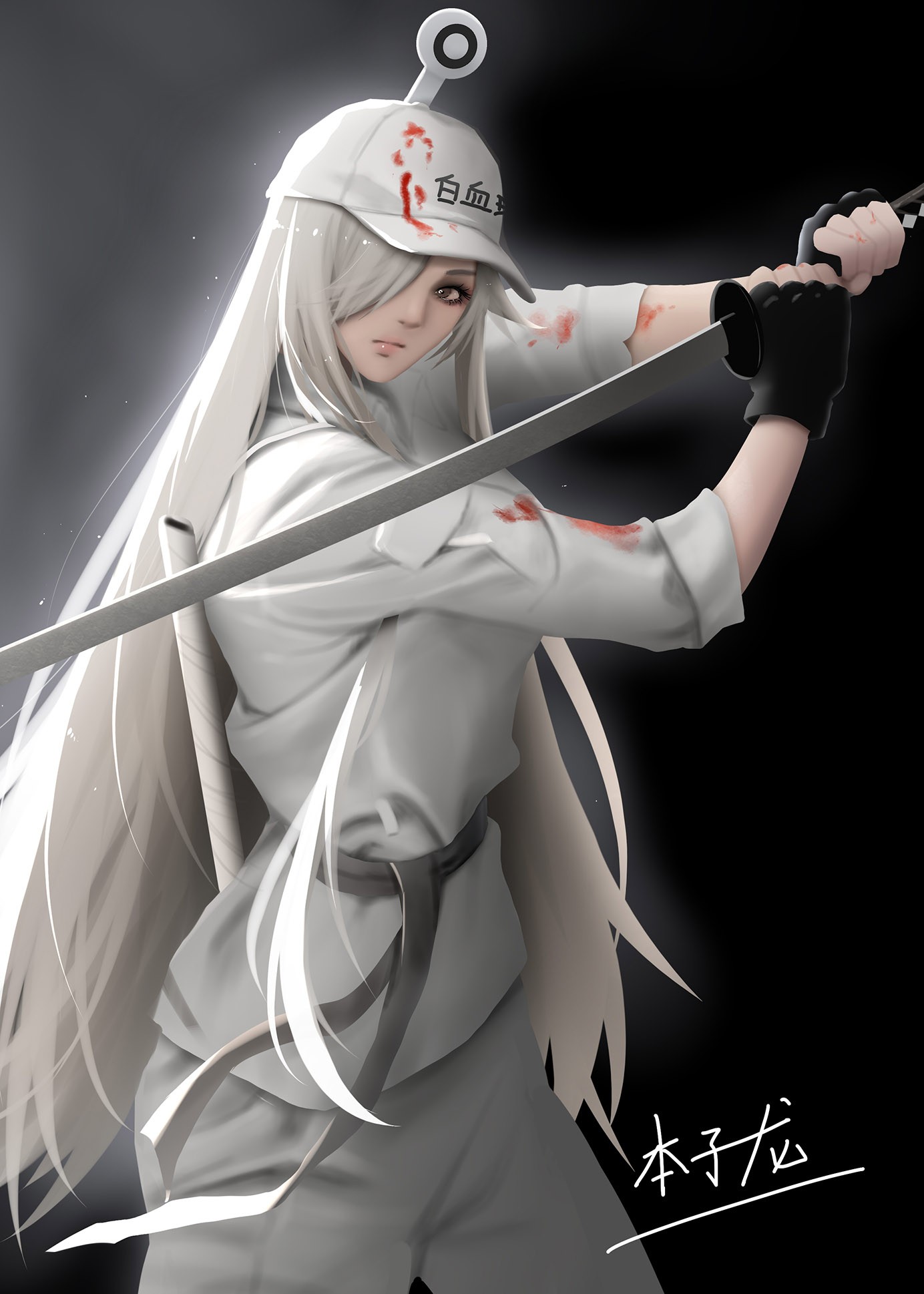 PվʦHonko Dragon