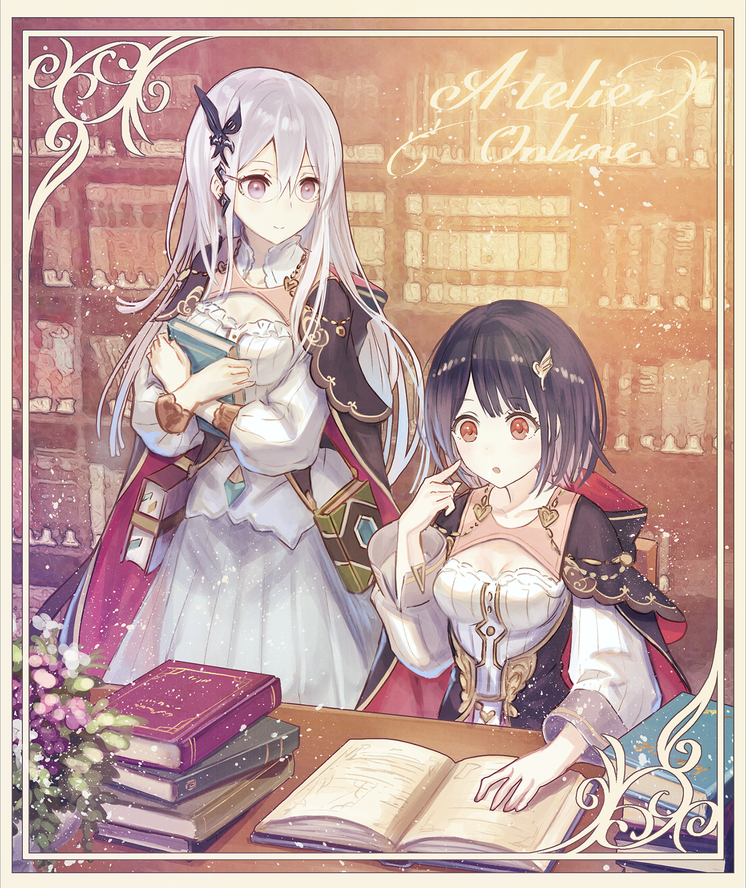 PվʦAn be yo Shiro