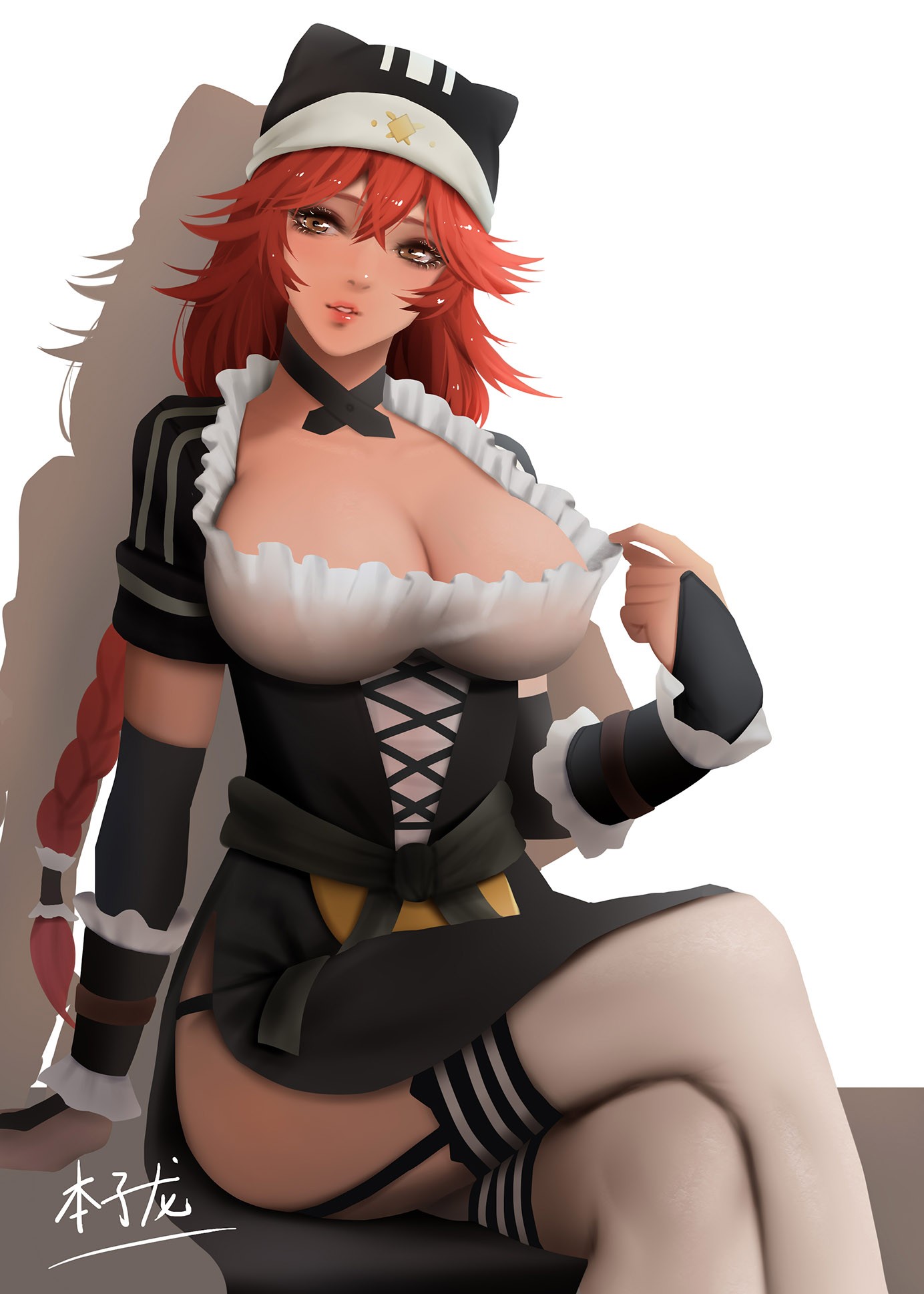 PվʦHonko Dragon