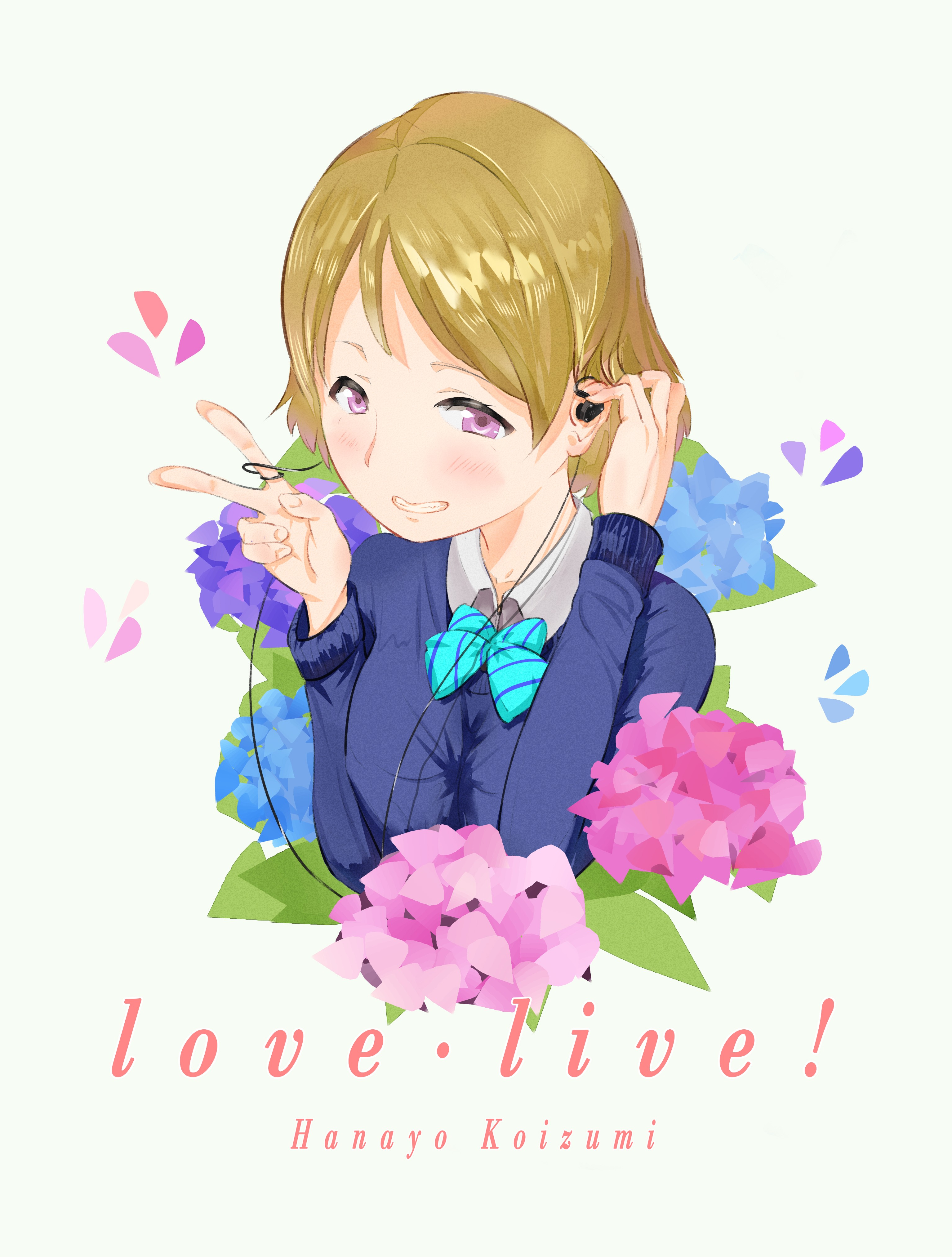 Pվʦҫ_unripe