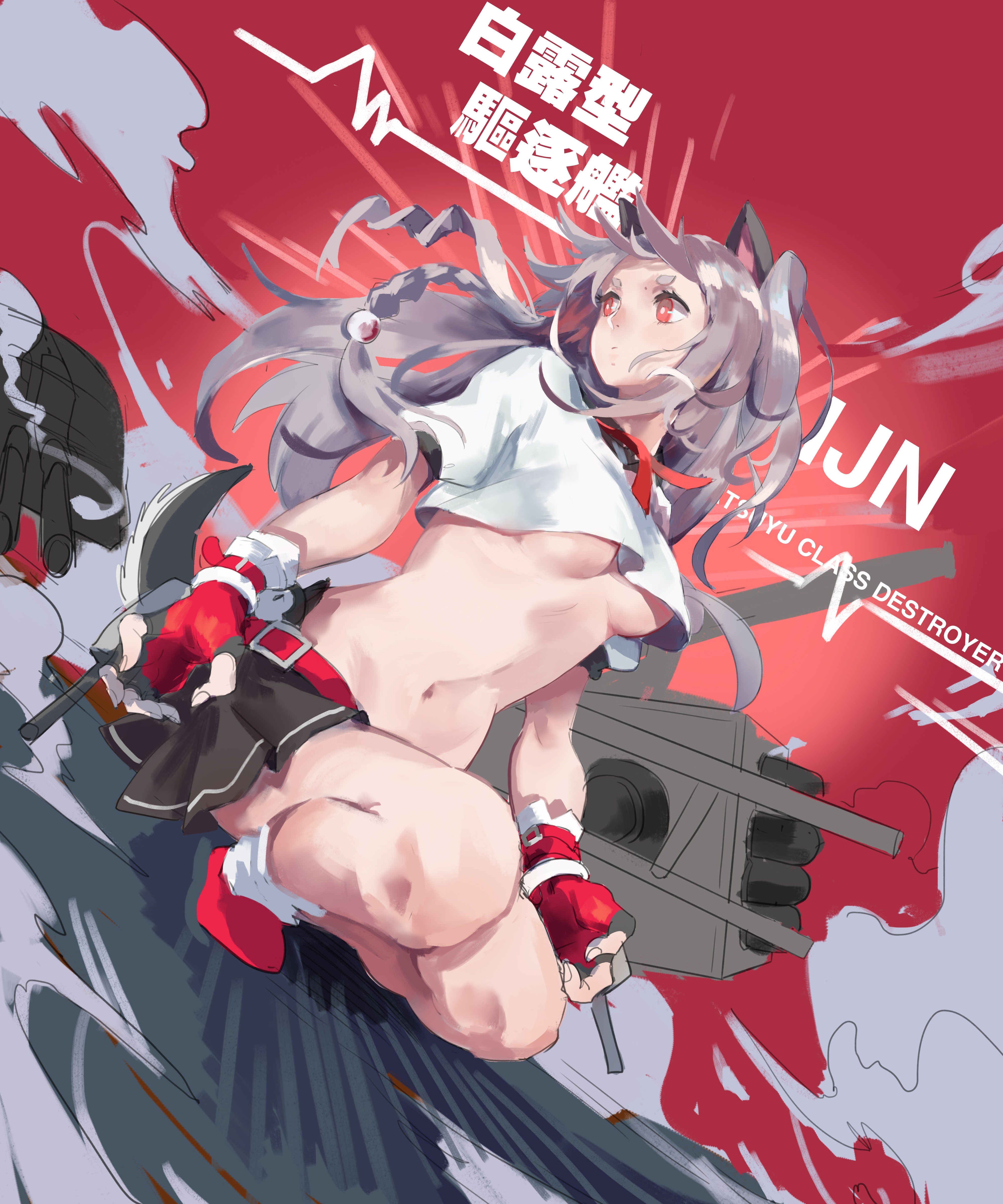 PվʦNarakuuu[20364715]