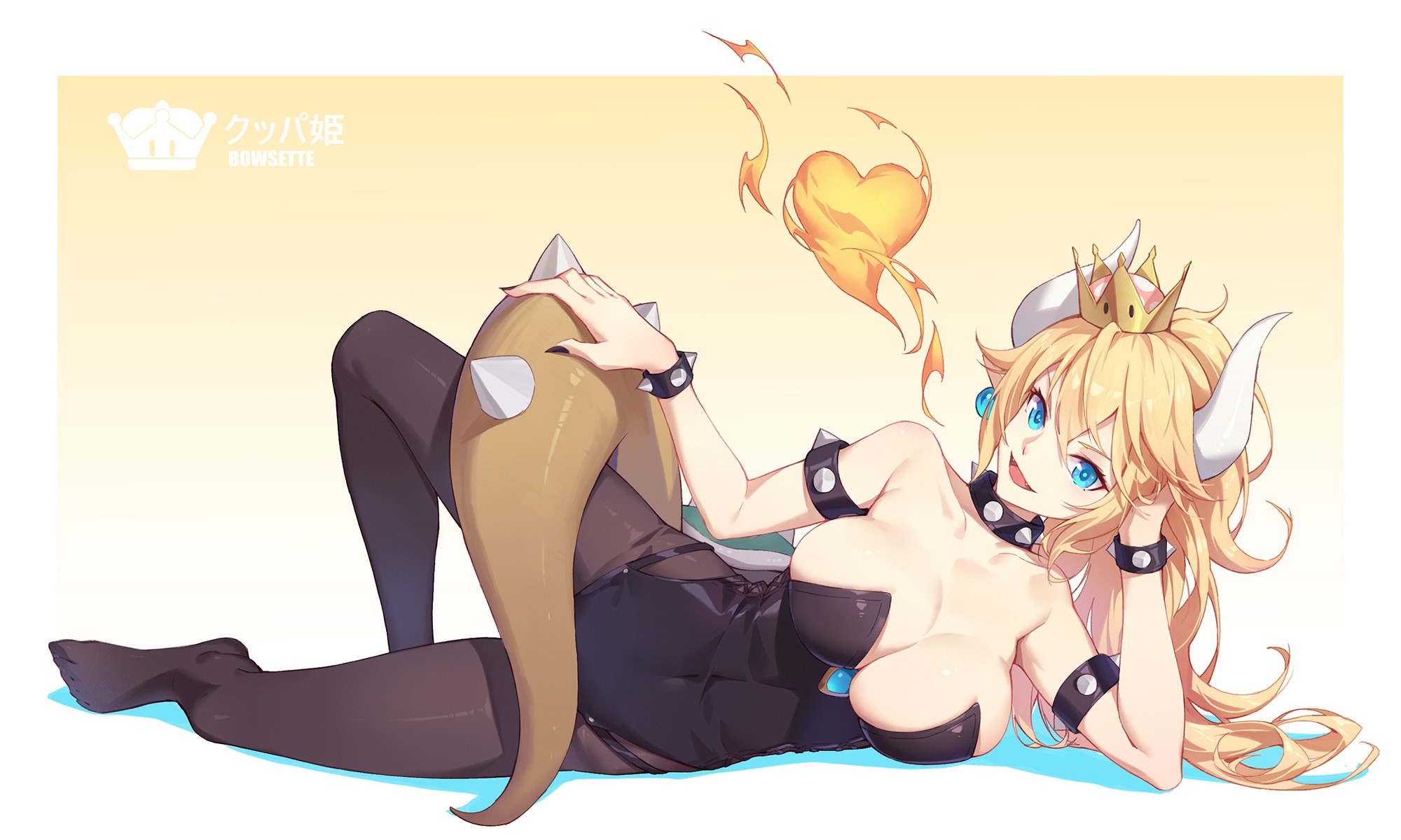 PվʦNIAN [4364687]