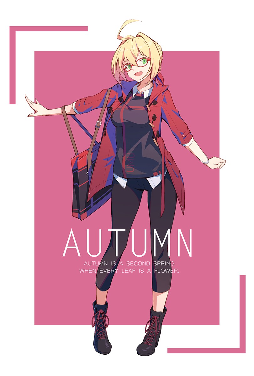 PվʦNIAN [4364687]