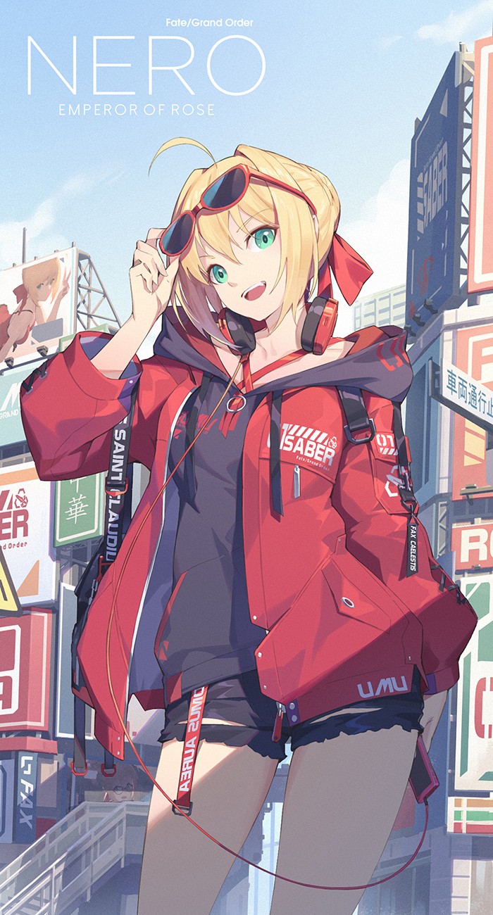 PվʦNIAN [4364687]