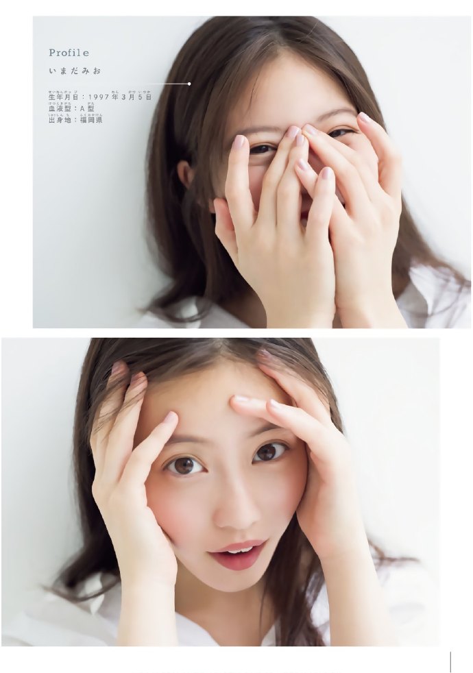 ӣ-Shonen Magazine 201925