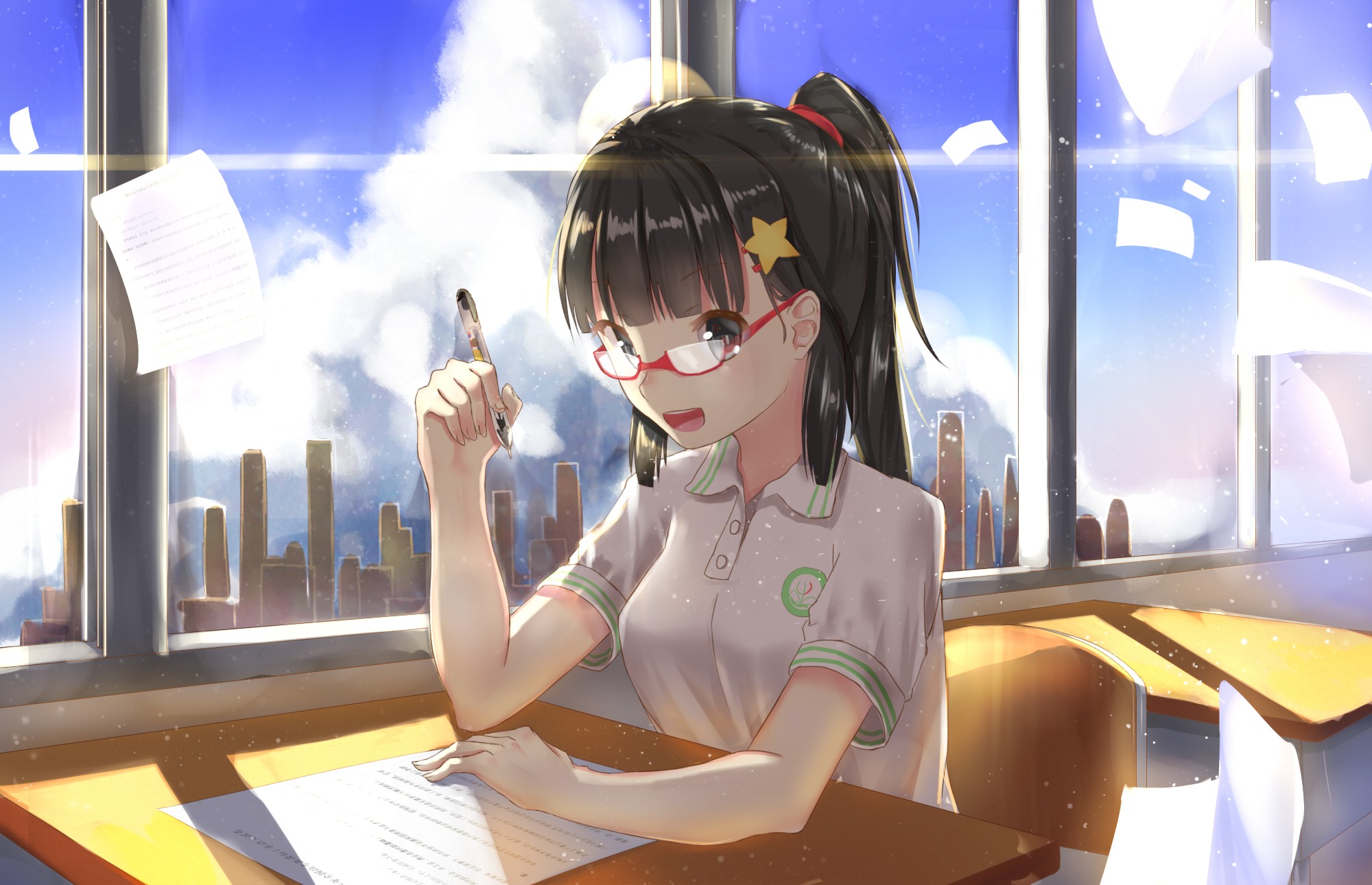 ߿ӦԮͼǣհ˴