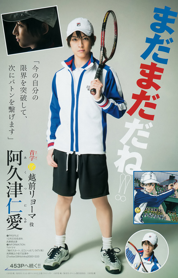 ʯʥ-Young Jump 201926