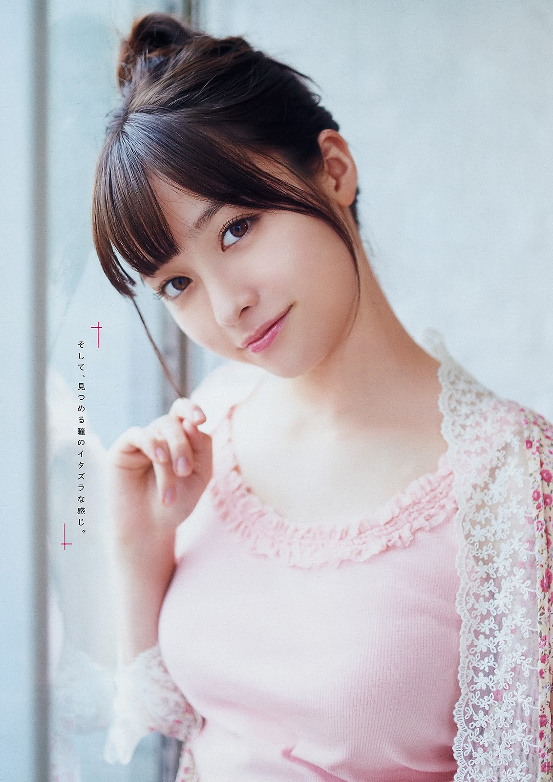2019 No.19 (ű )#Young Magazine