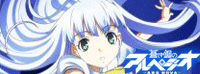 ս -ARS NOVA-