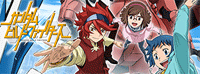 ߴBuild Fighters